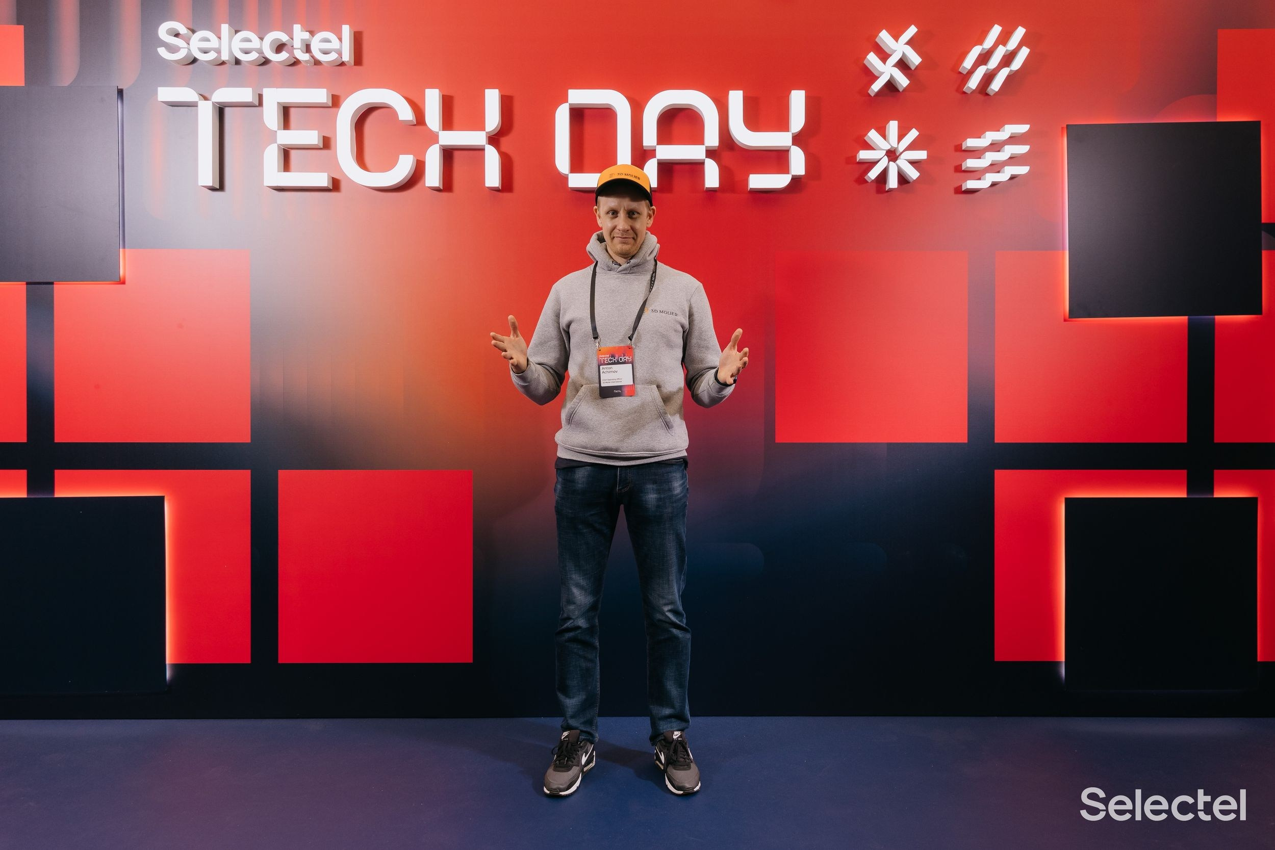 Tech Day. Фотограф ваших событий
