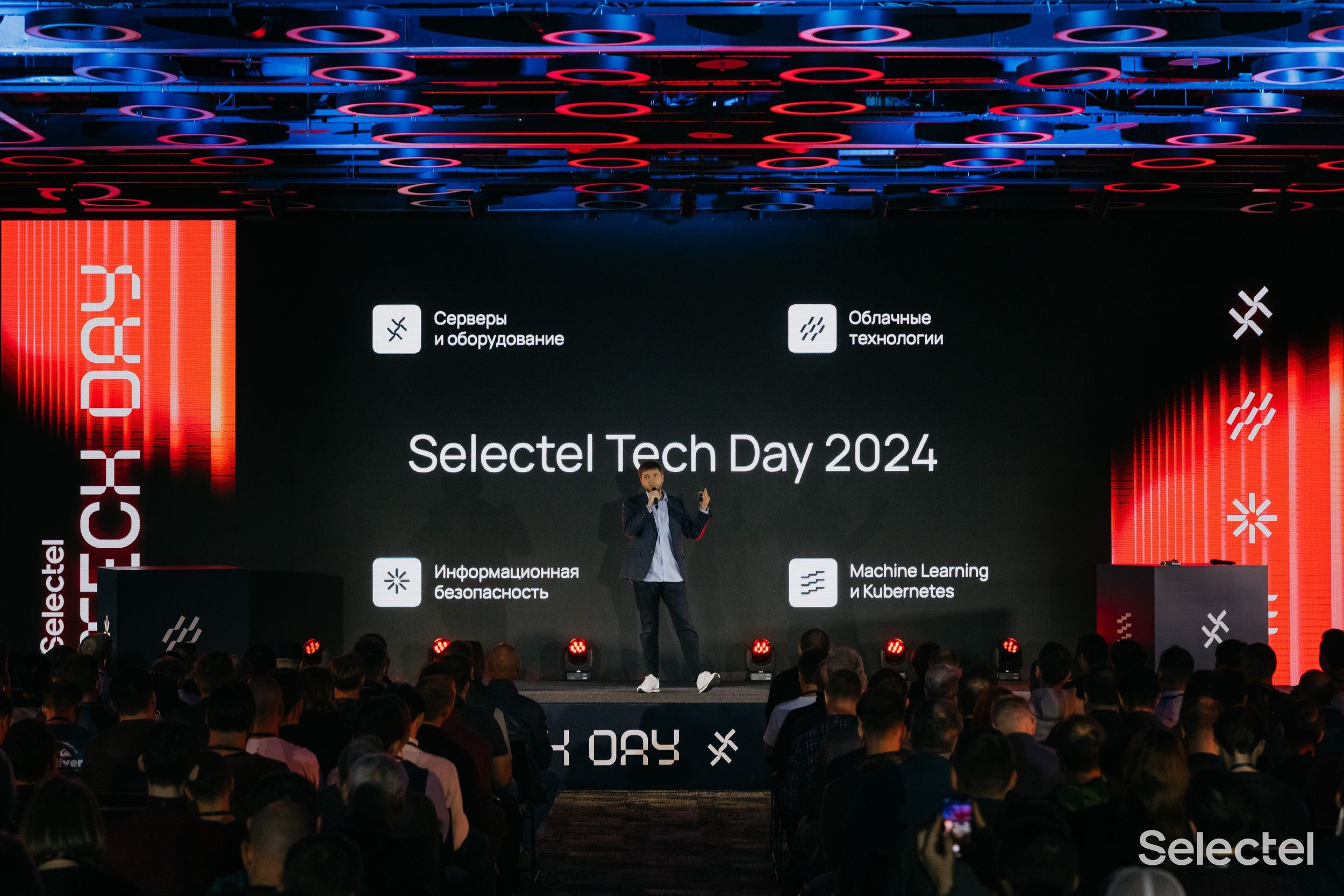 Tech Day. Фотограф ваших событий