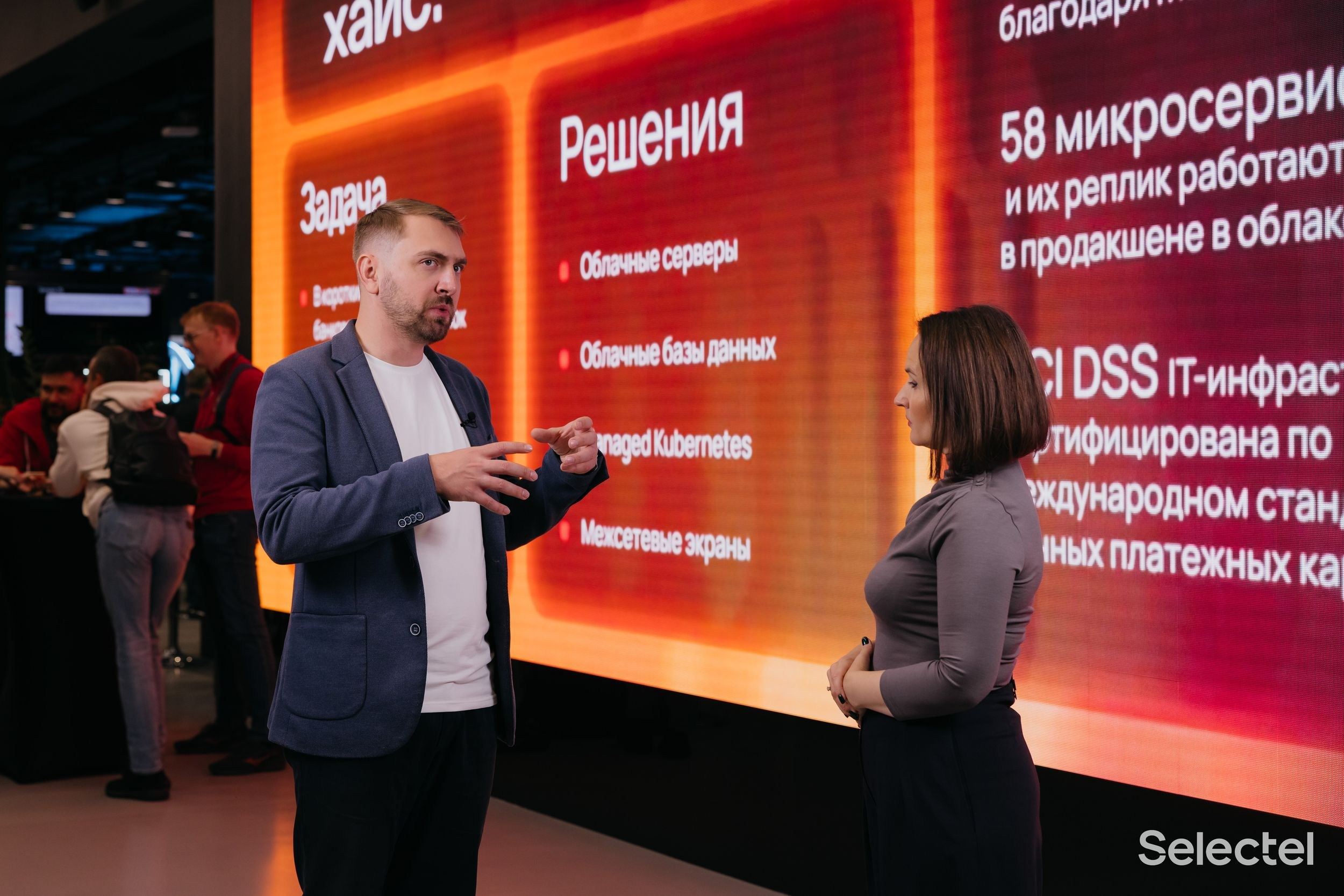 Tech Day. Фотограф ваших событий