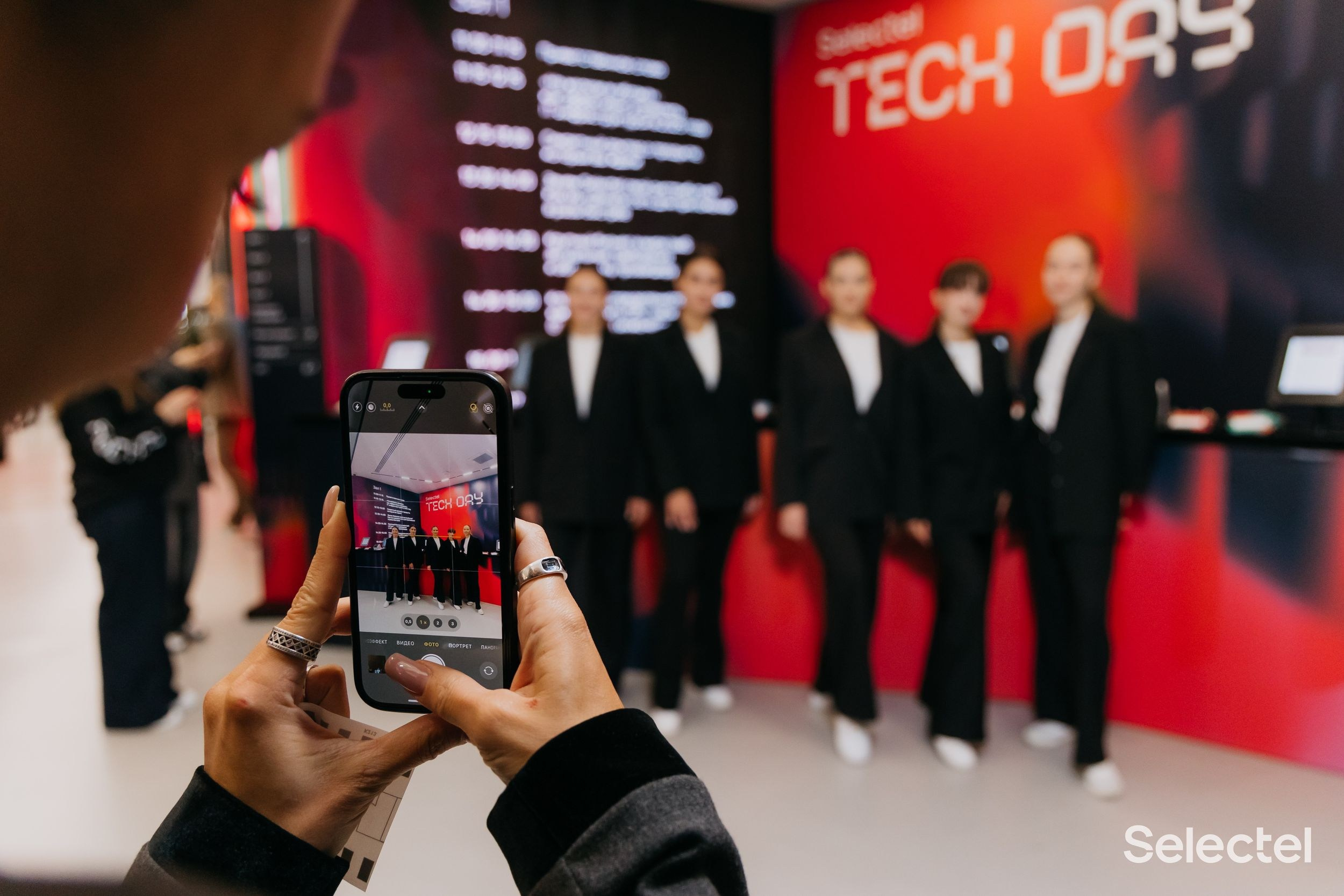 Tech Day. Фотограф ваших событий