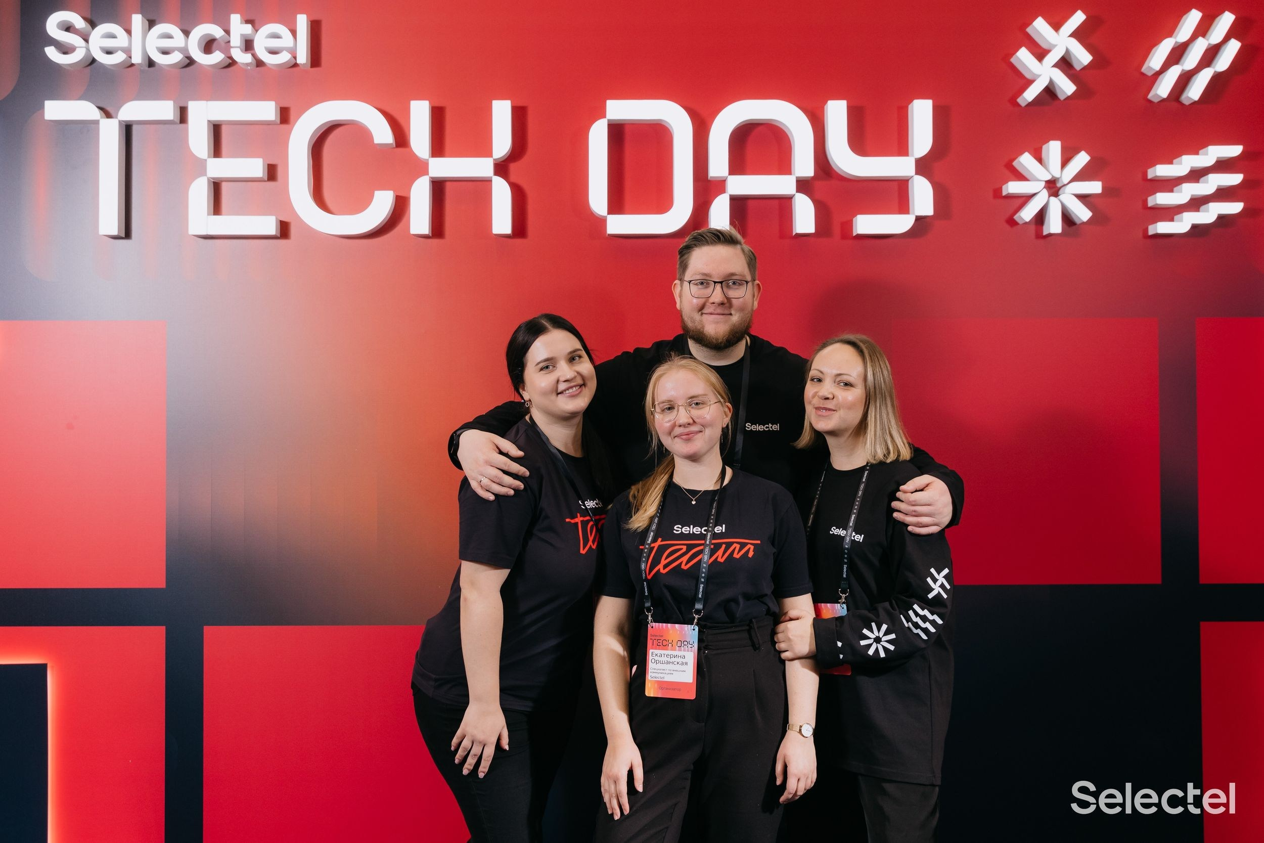 Tech Day. Фотограф ваших событий