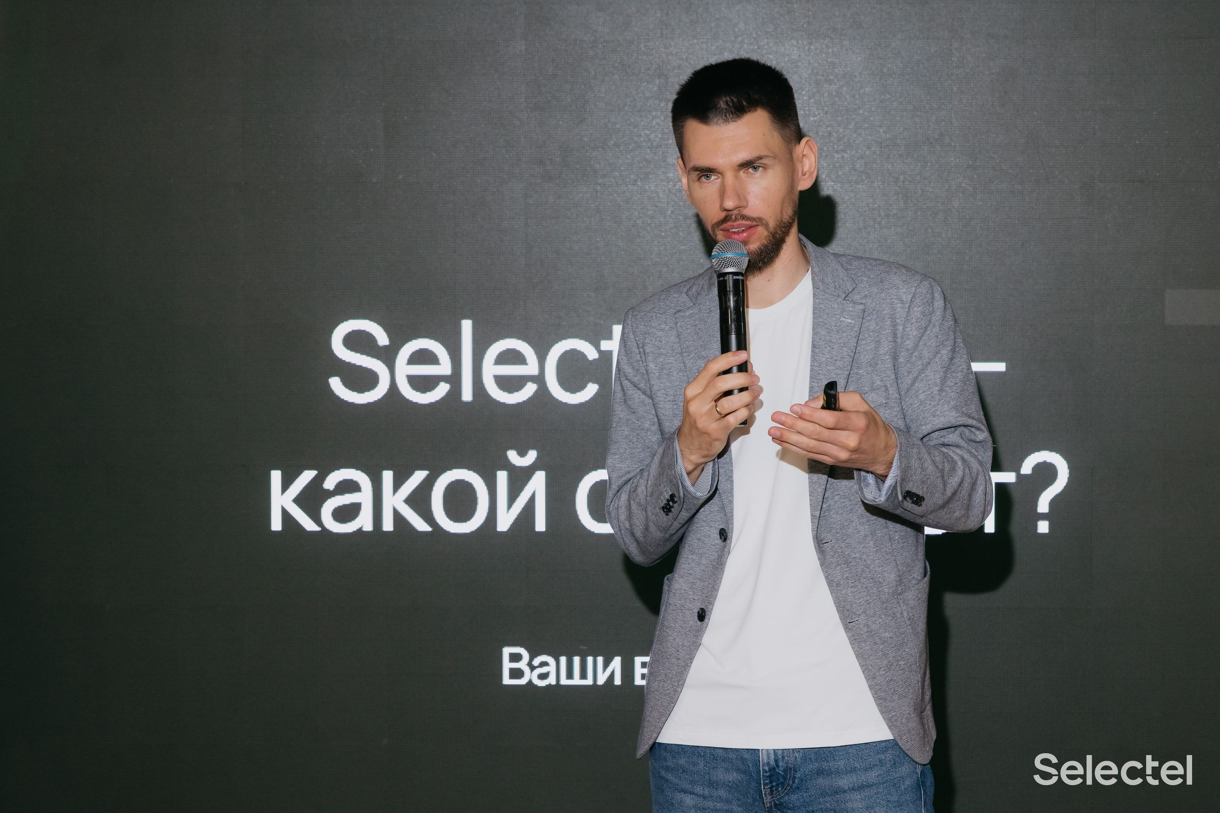 Tech Day. Фотограф ваших событий