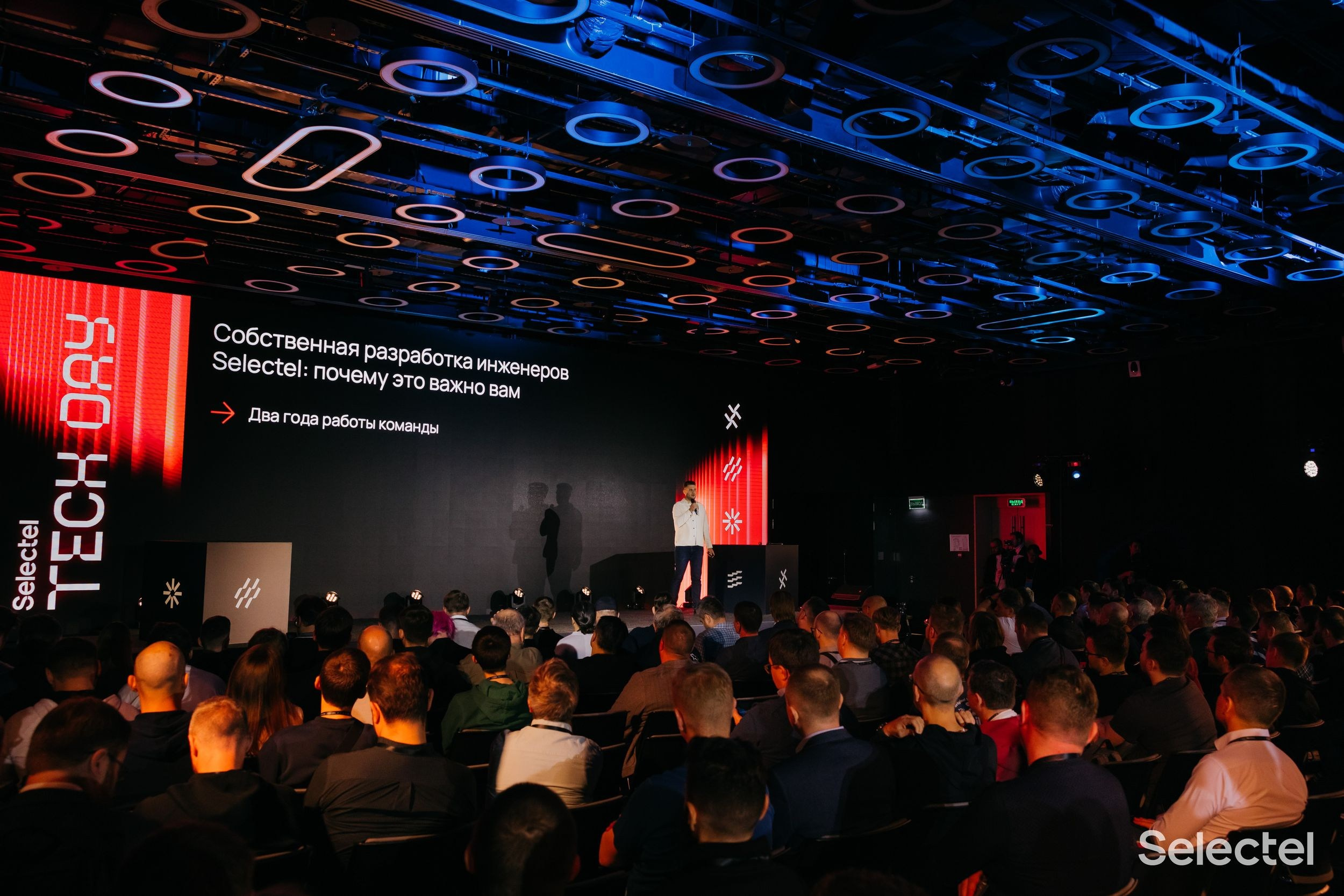 Tech Day. Фотограф ваших событий