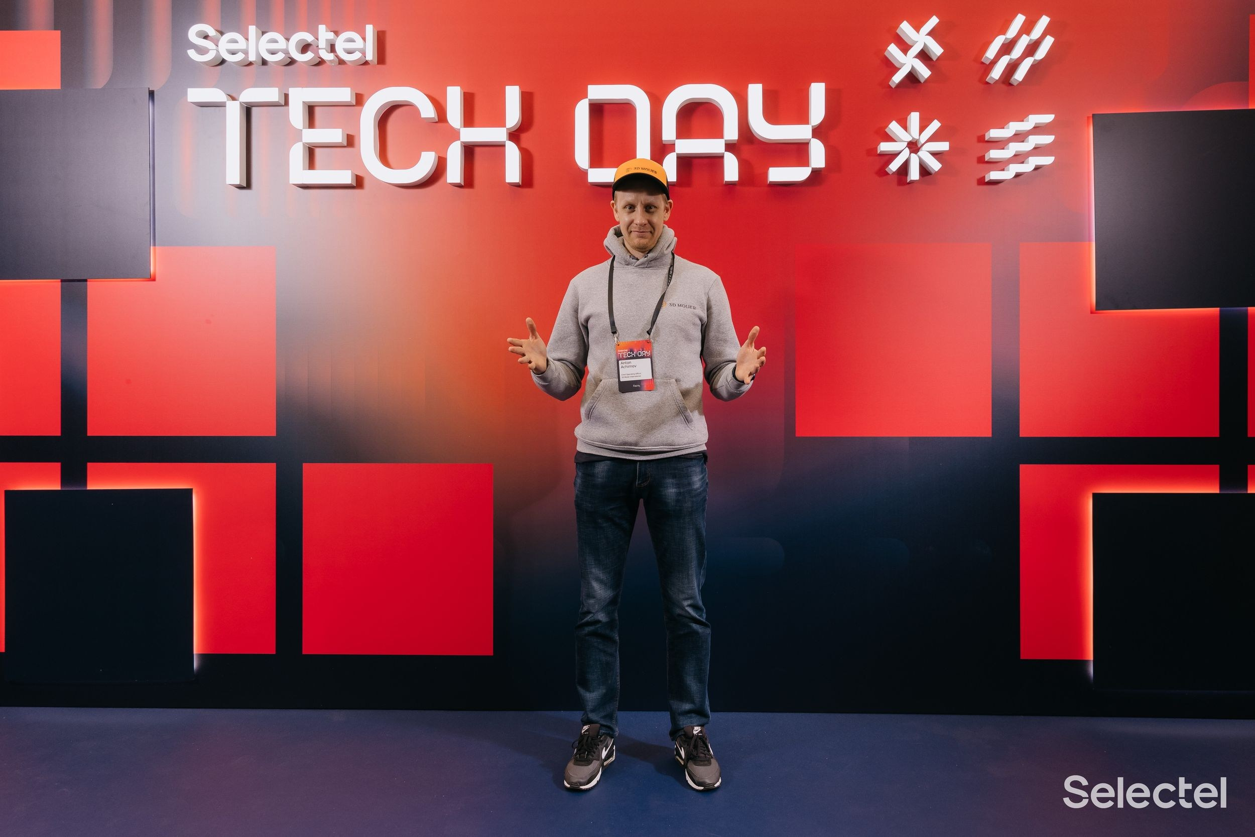 Tech Day. Фотограф ваших событий