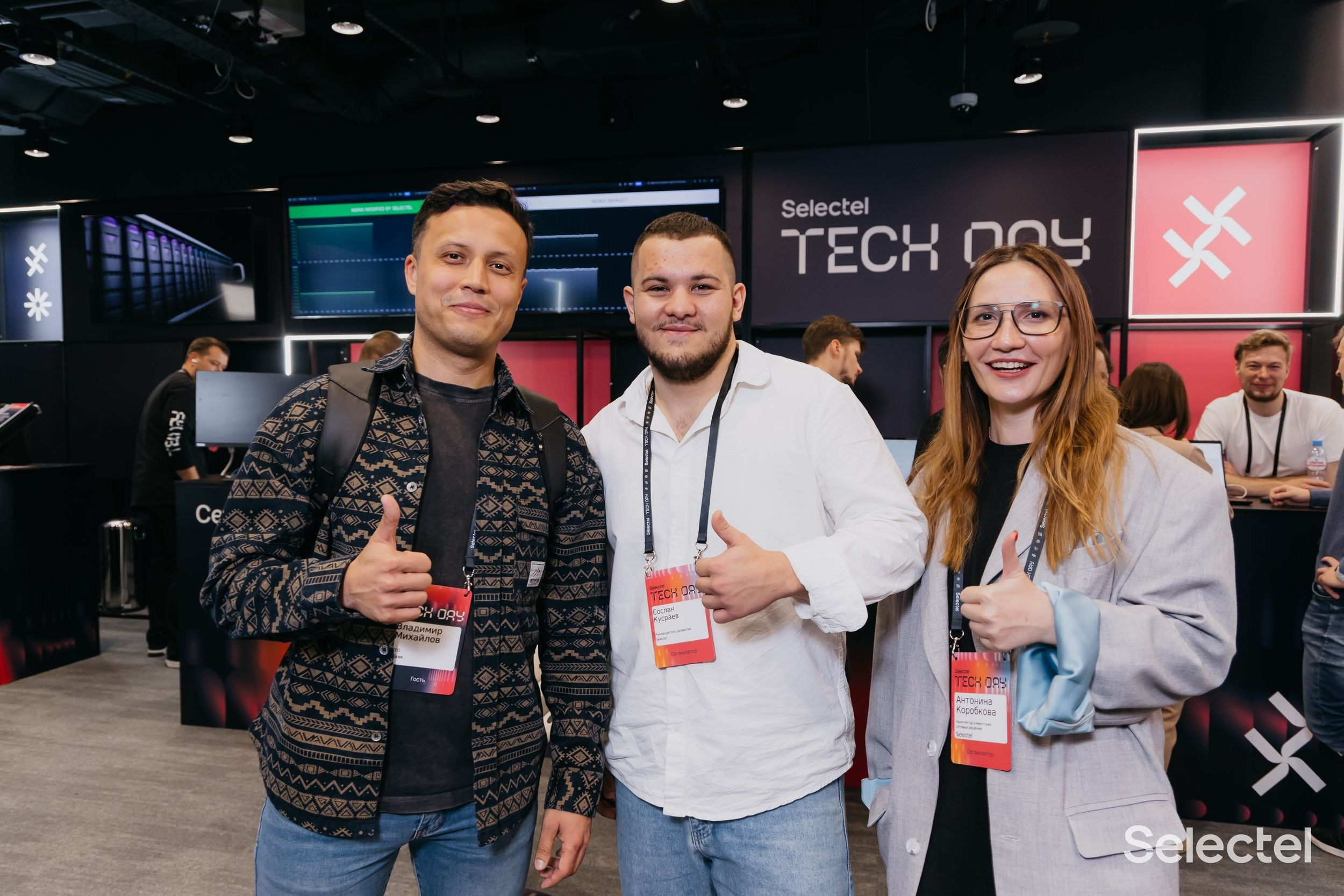 Tech Day. Фотограф ваших событий