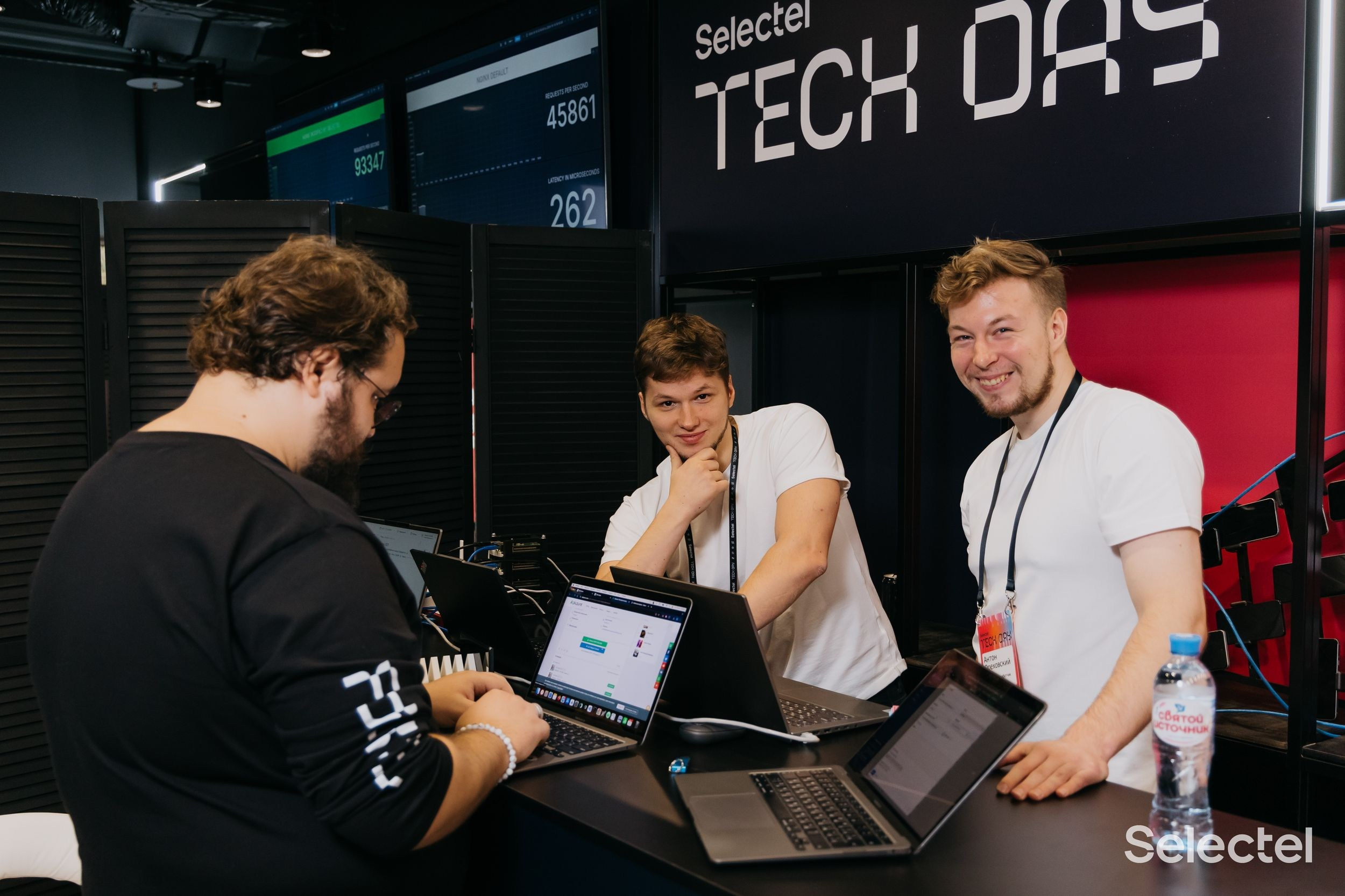Tech Day. Фотограф ваших событий