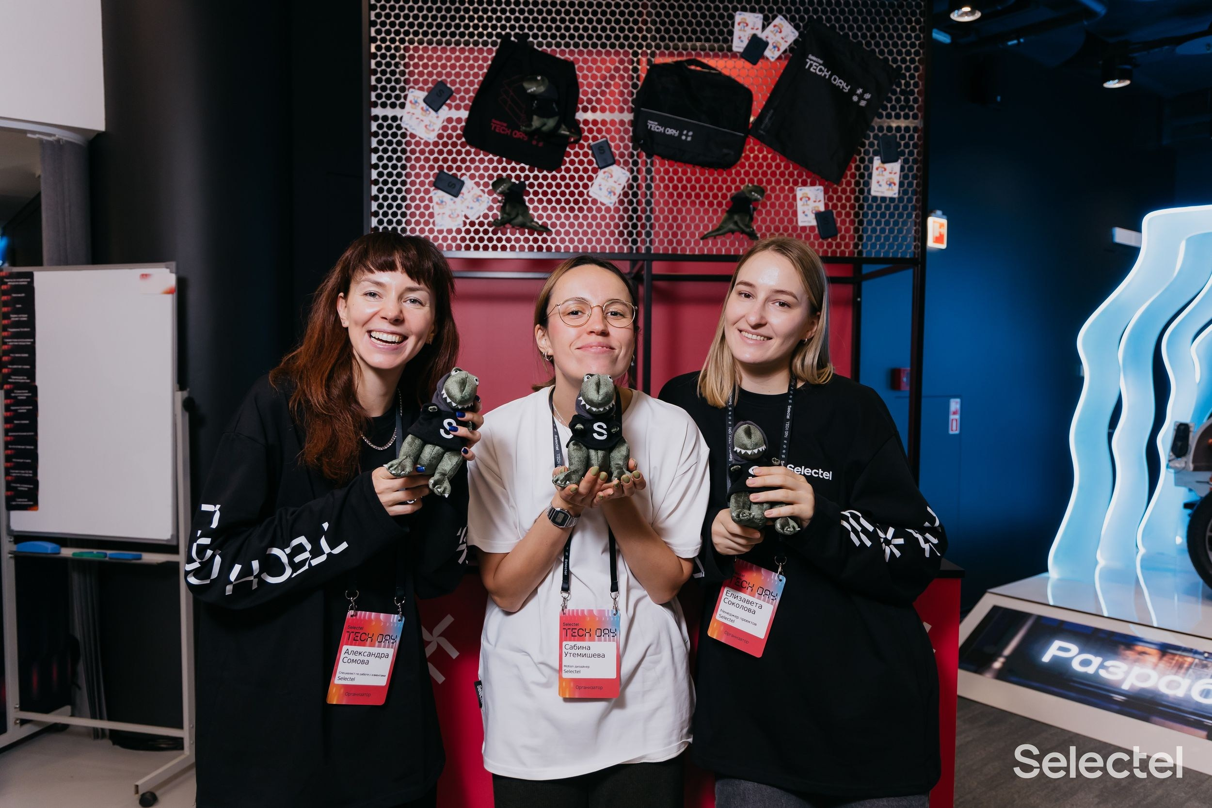 Tech Day. Фотограф ваших событий