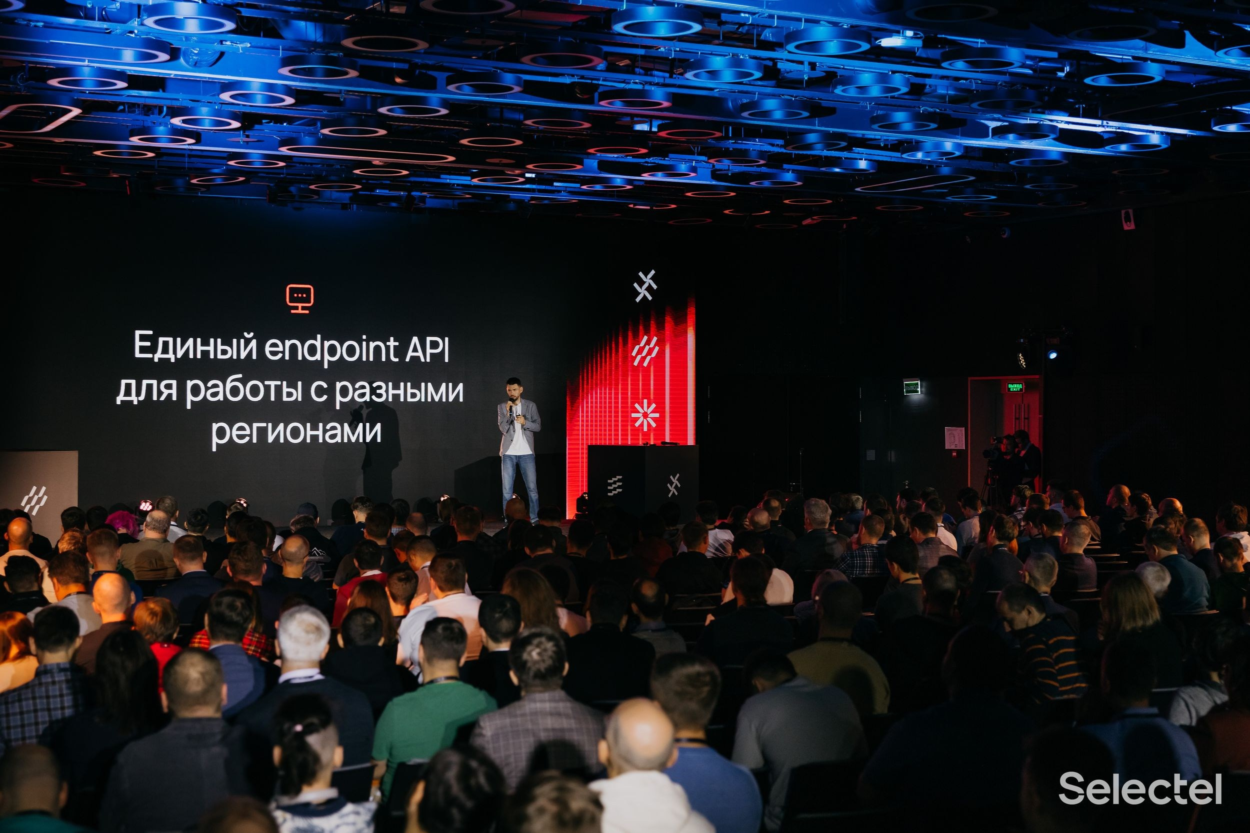 Tech Day. Фотограф ваших событий