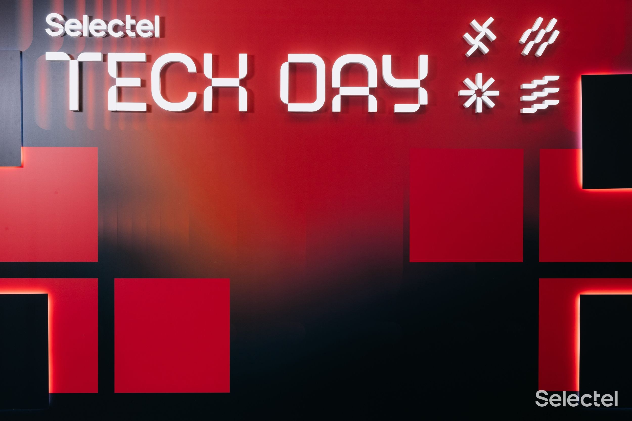 Tech Day. Фотограф ваших событий