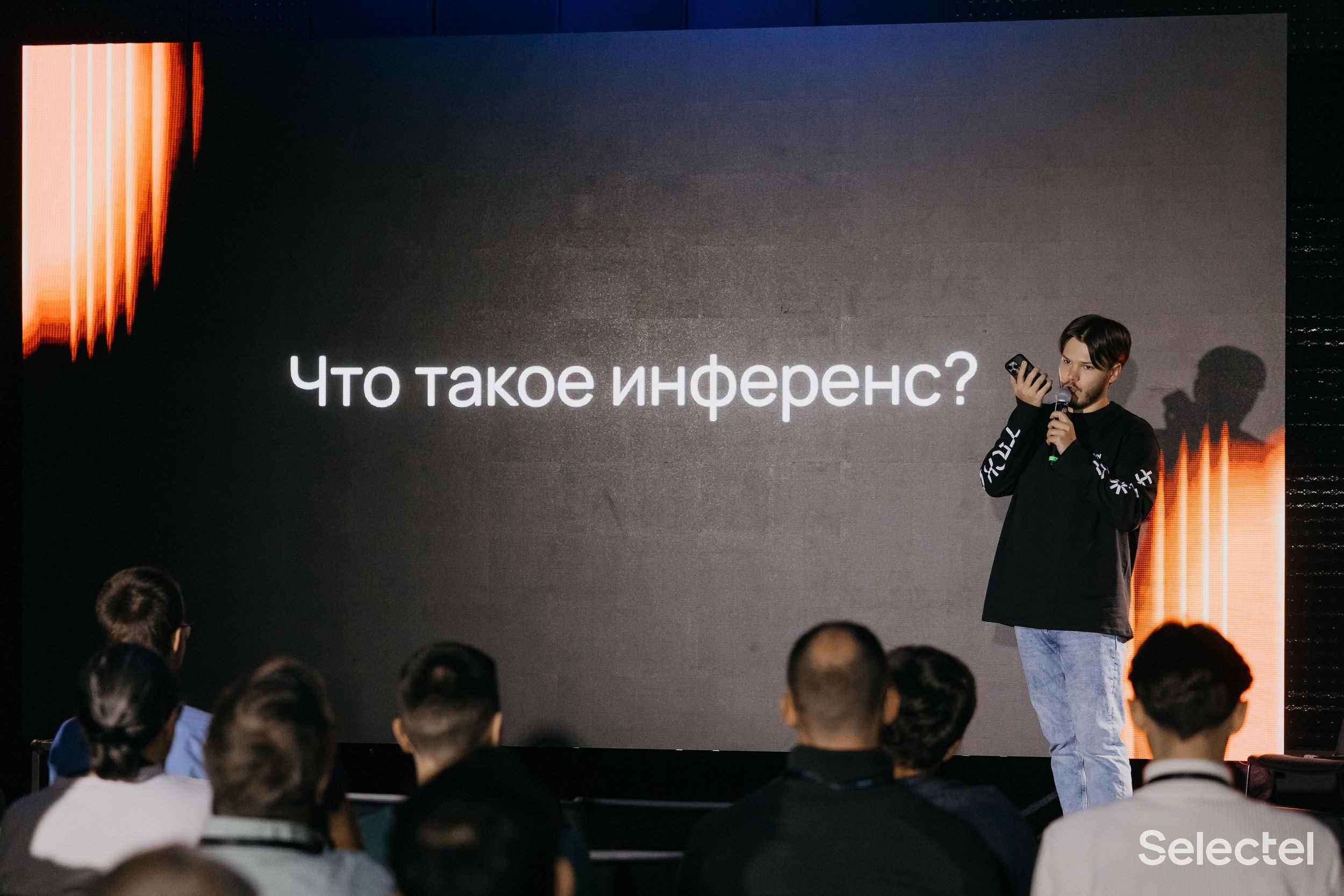 Tech Day. Фотограф ваших событий