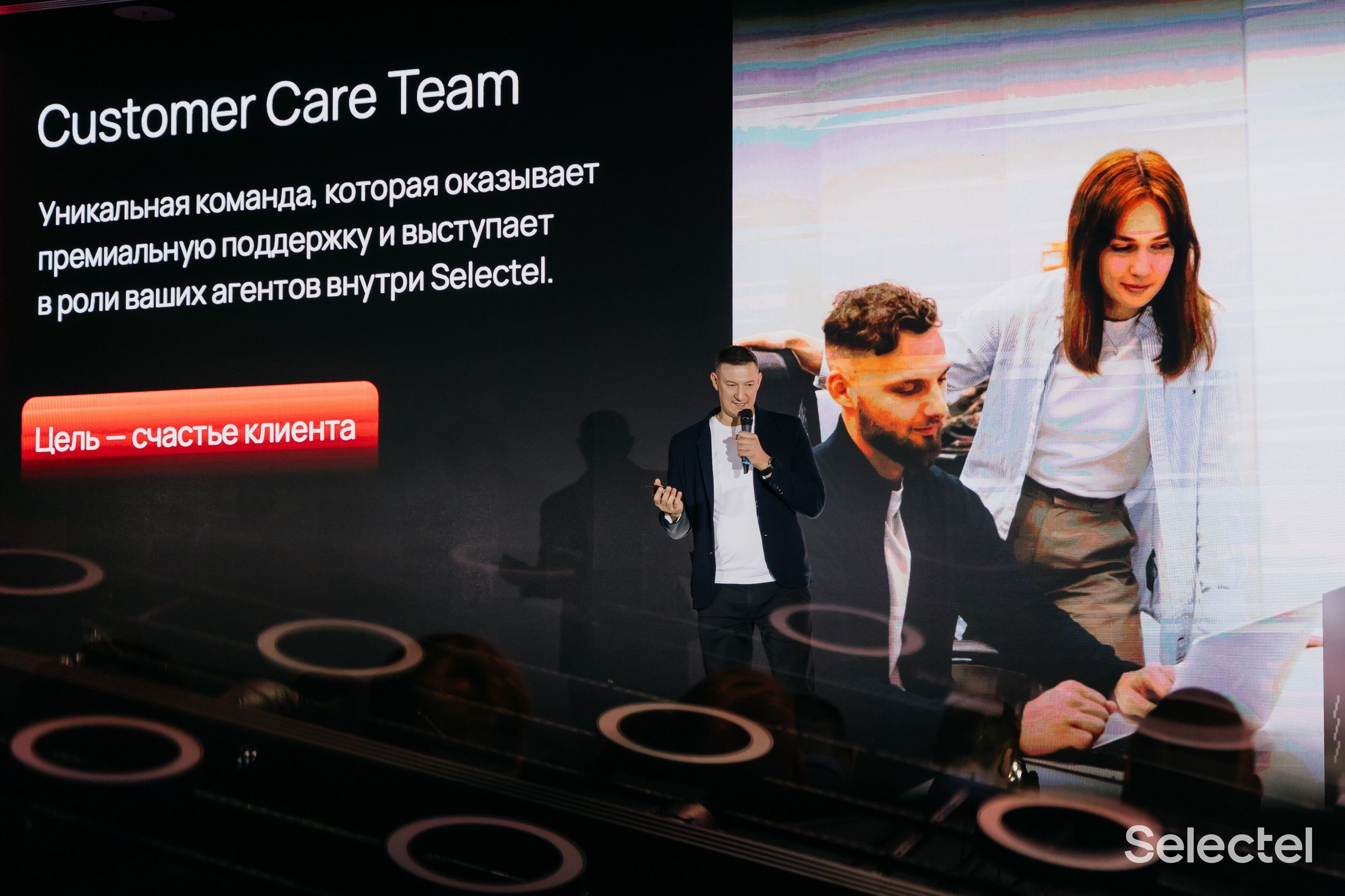 Tech Day. Фотограф ваших событий