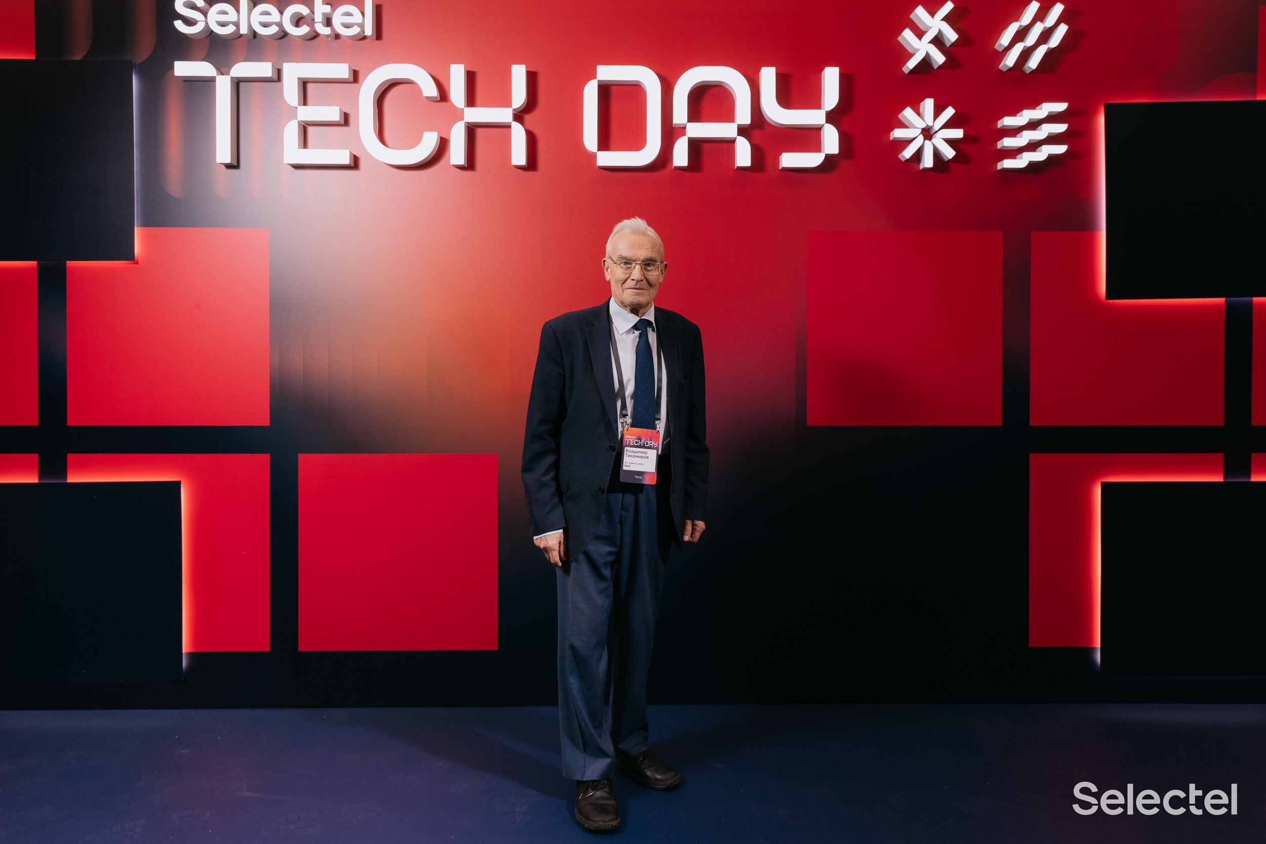 Tech Day. Фотограф ваших событий