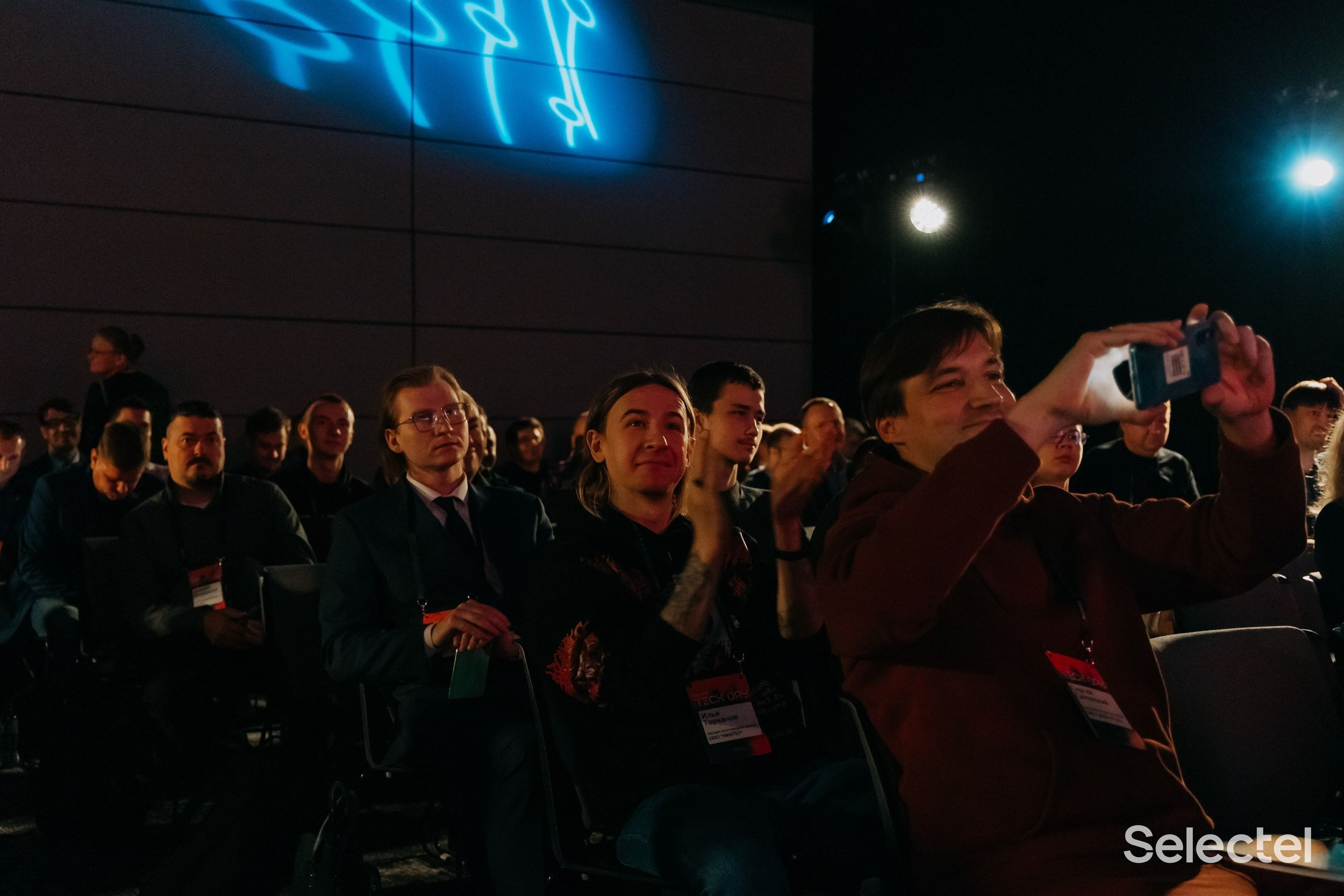 Tech Day. Фотограф ваших событий