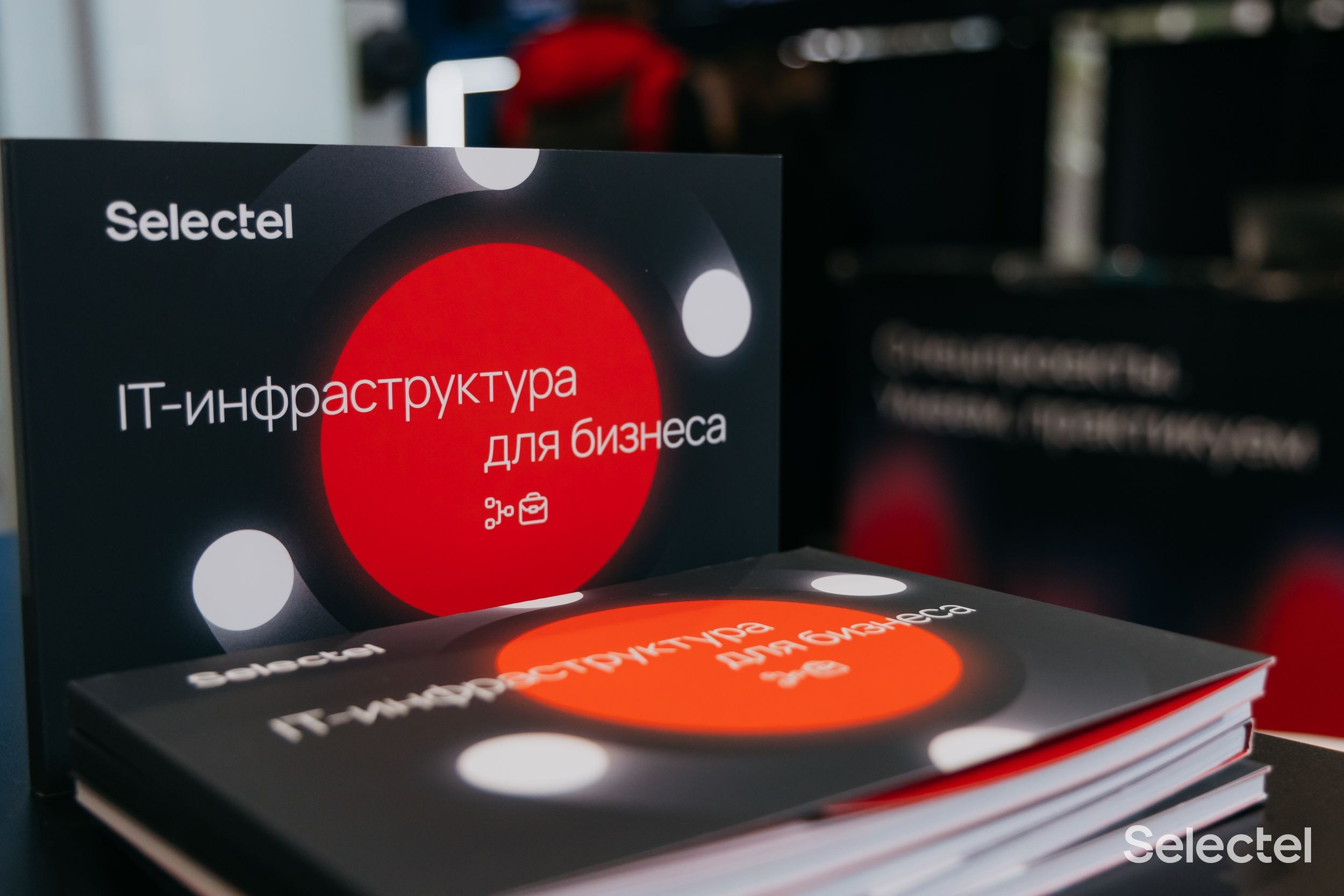 Tech Day. Фотограф ваших событий