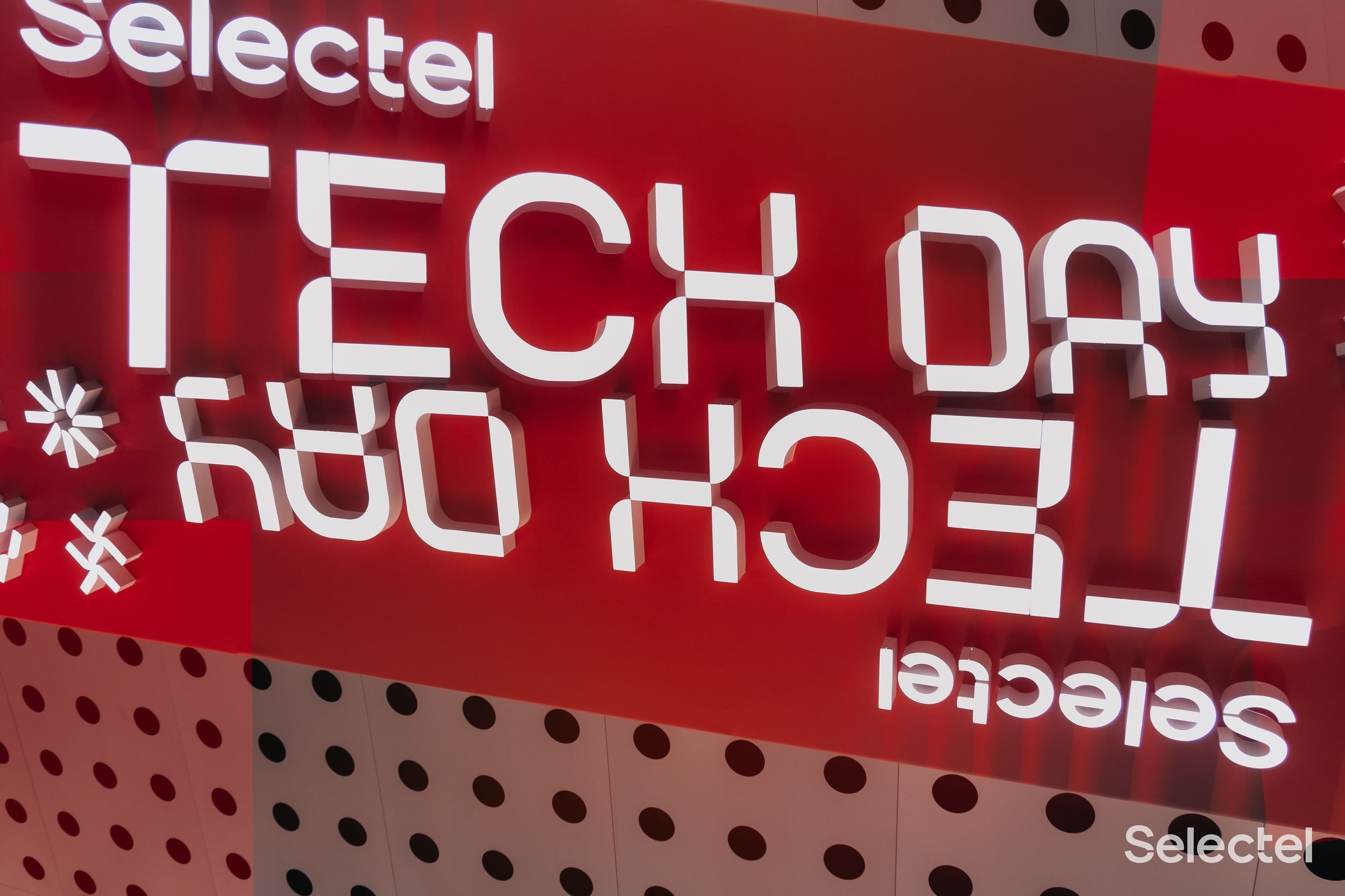 Tech Day. Фотограф ваших событий