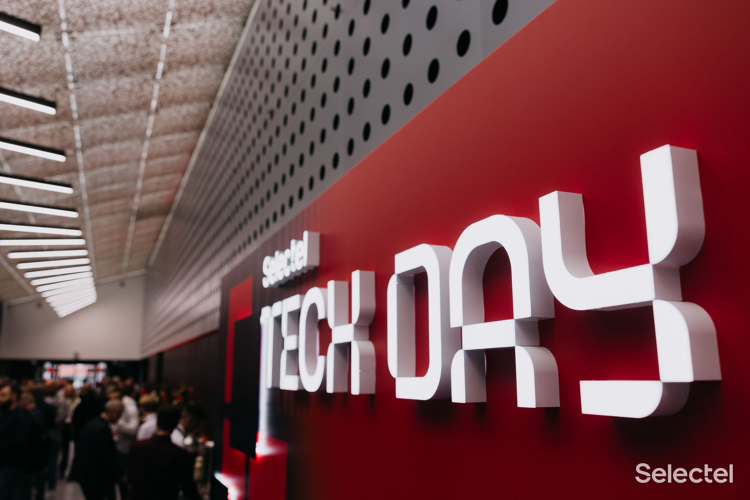 Tech Day. Фотограф ваших событий