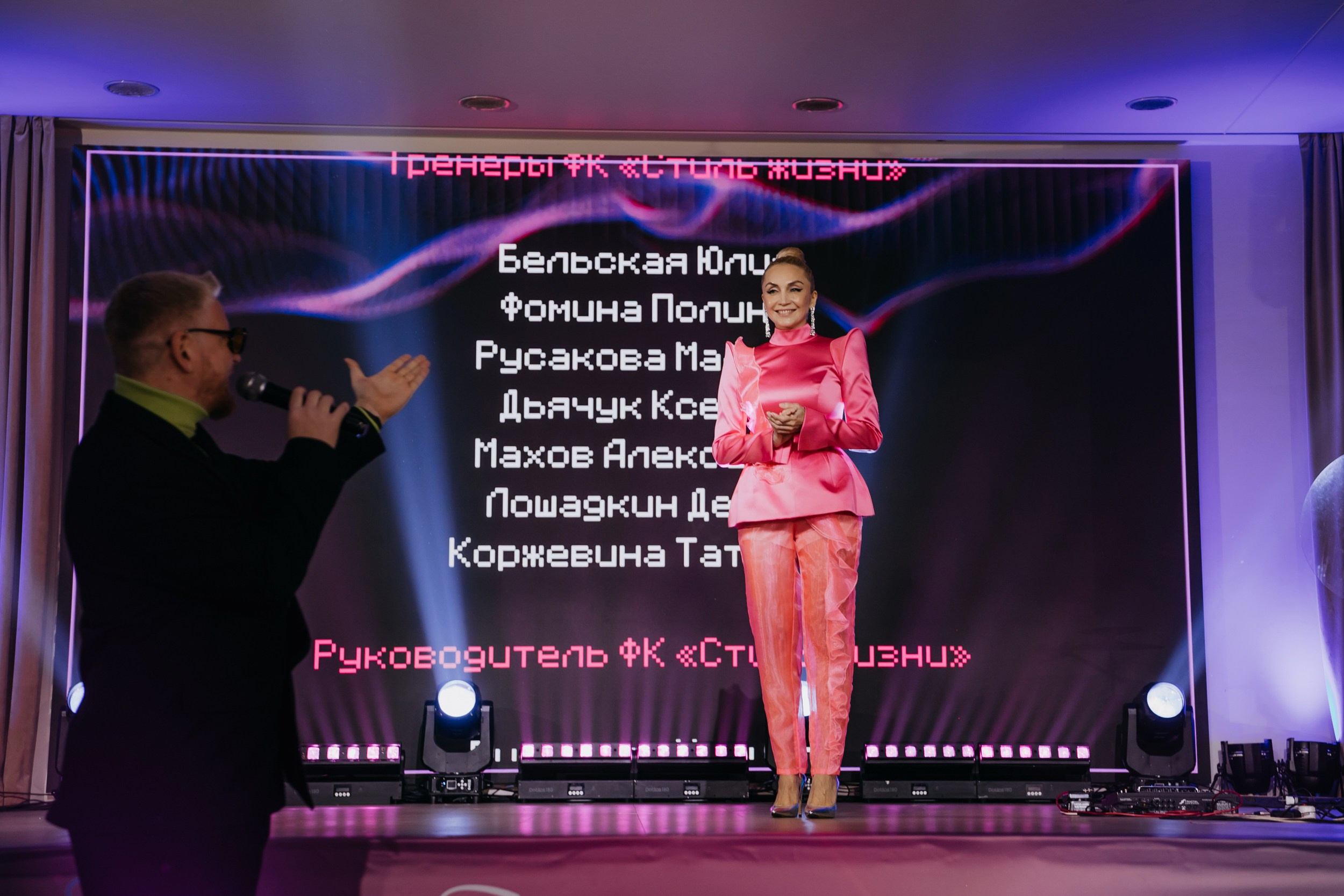 Стиль Жизни. Фотограф ваших событий