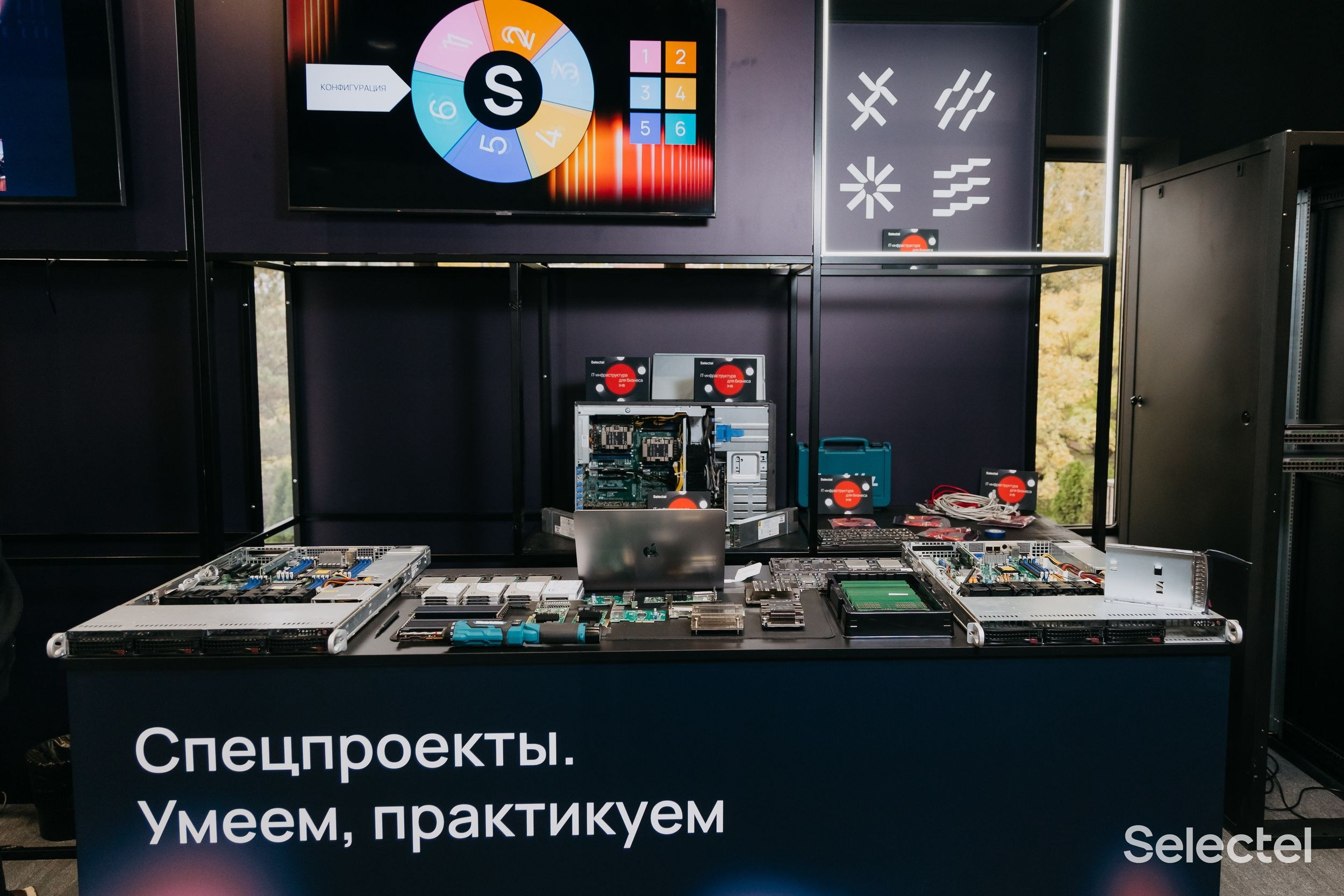 Tech Day. Фотограф ваших событий