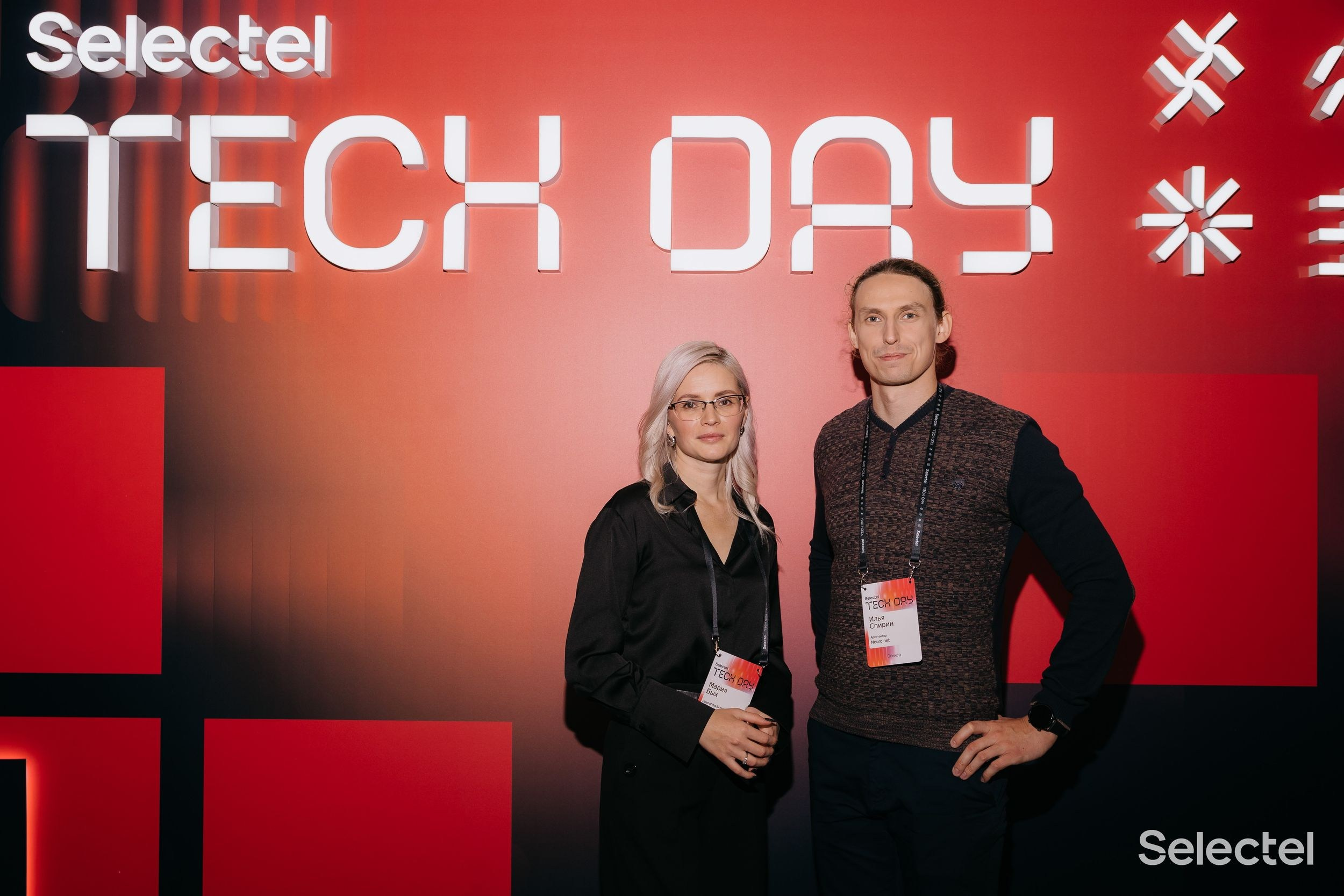 Tech Day. Фотограф ваших событий