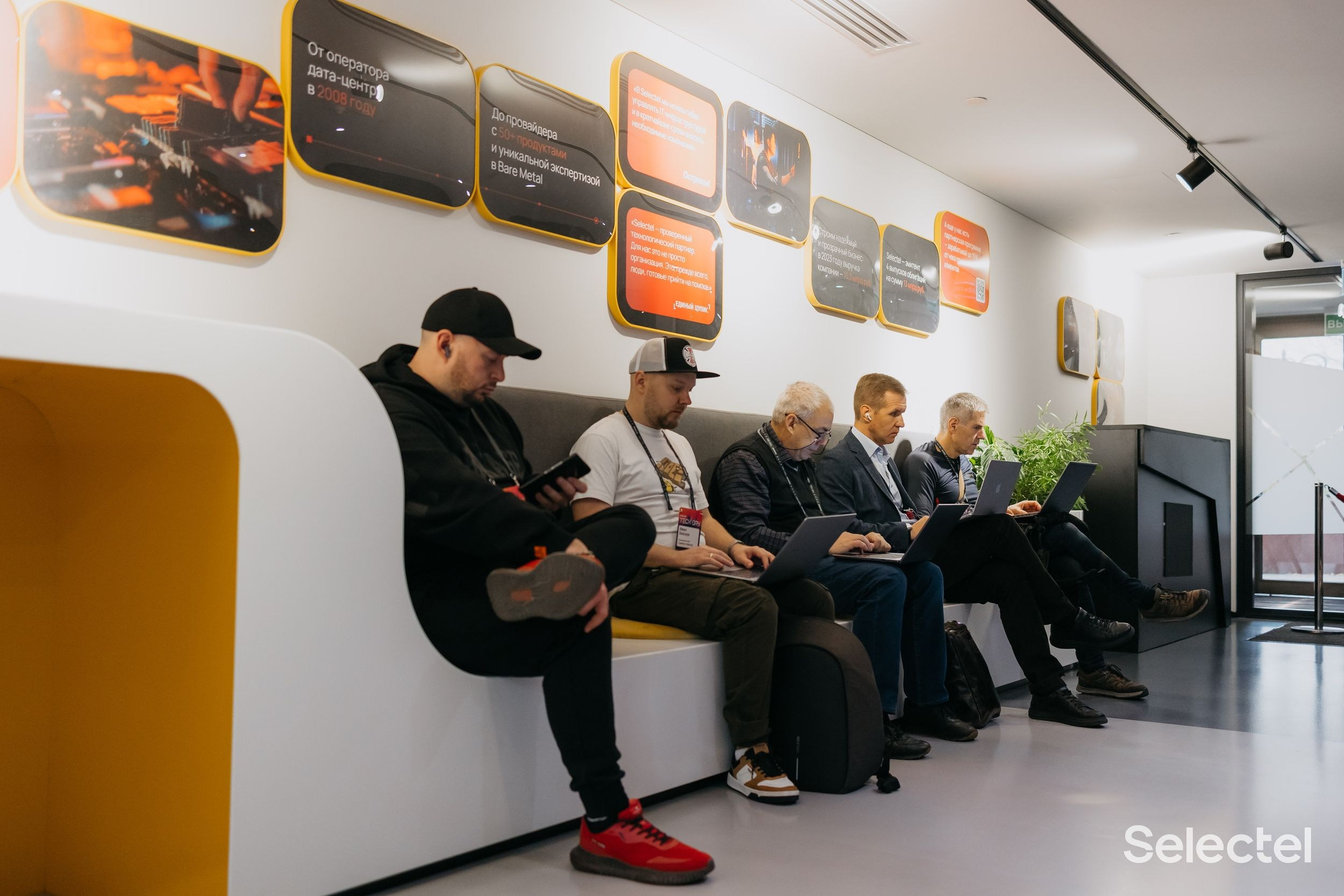 Tech Day. Фотограф ваших событий