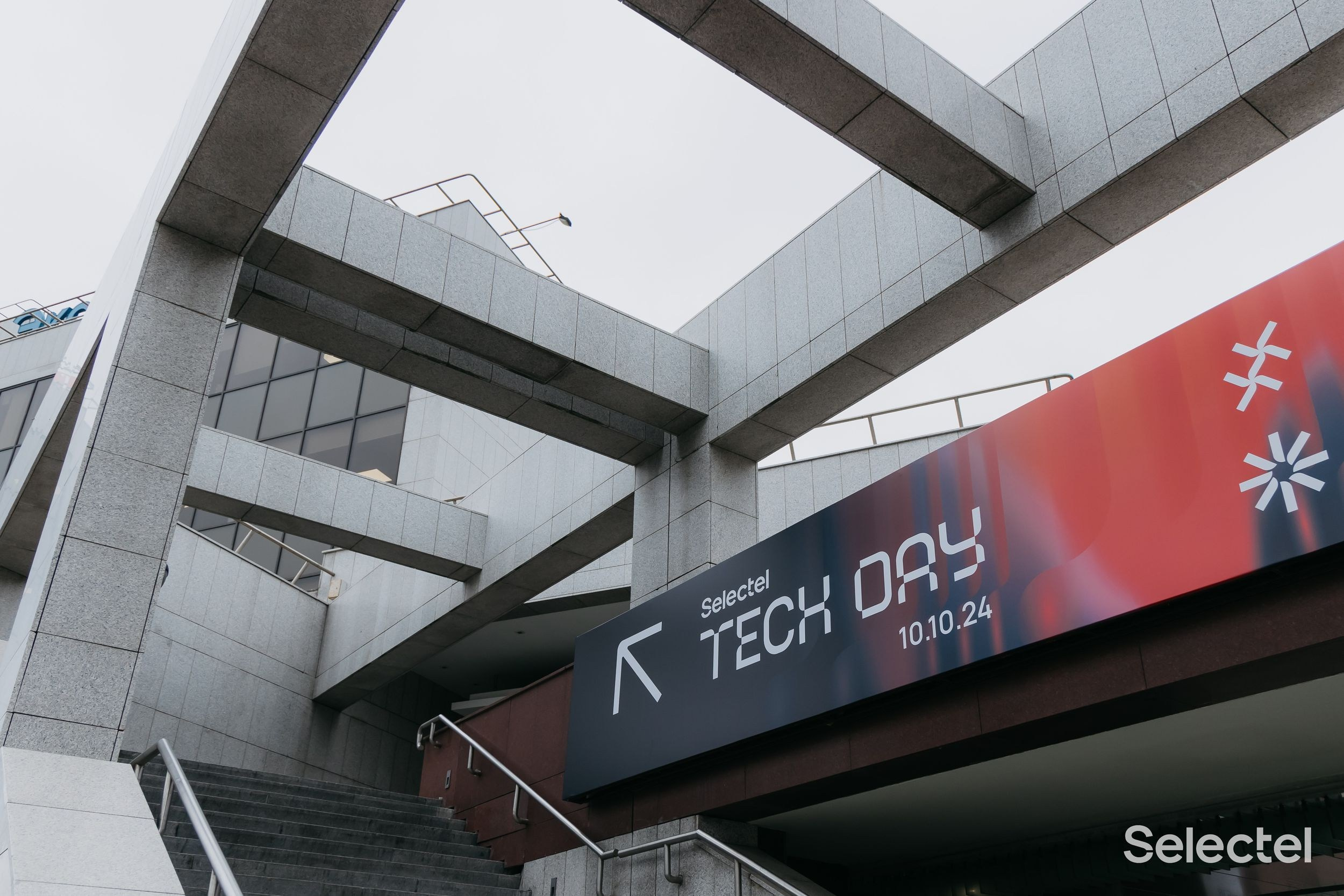 Tech Day. Фотограф ваших событий