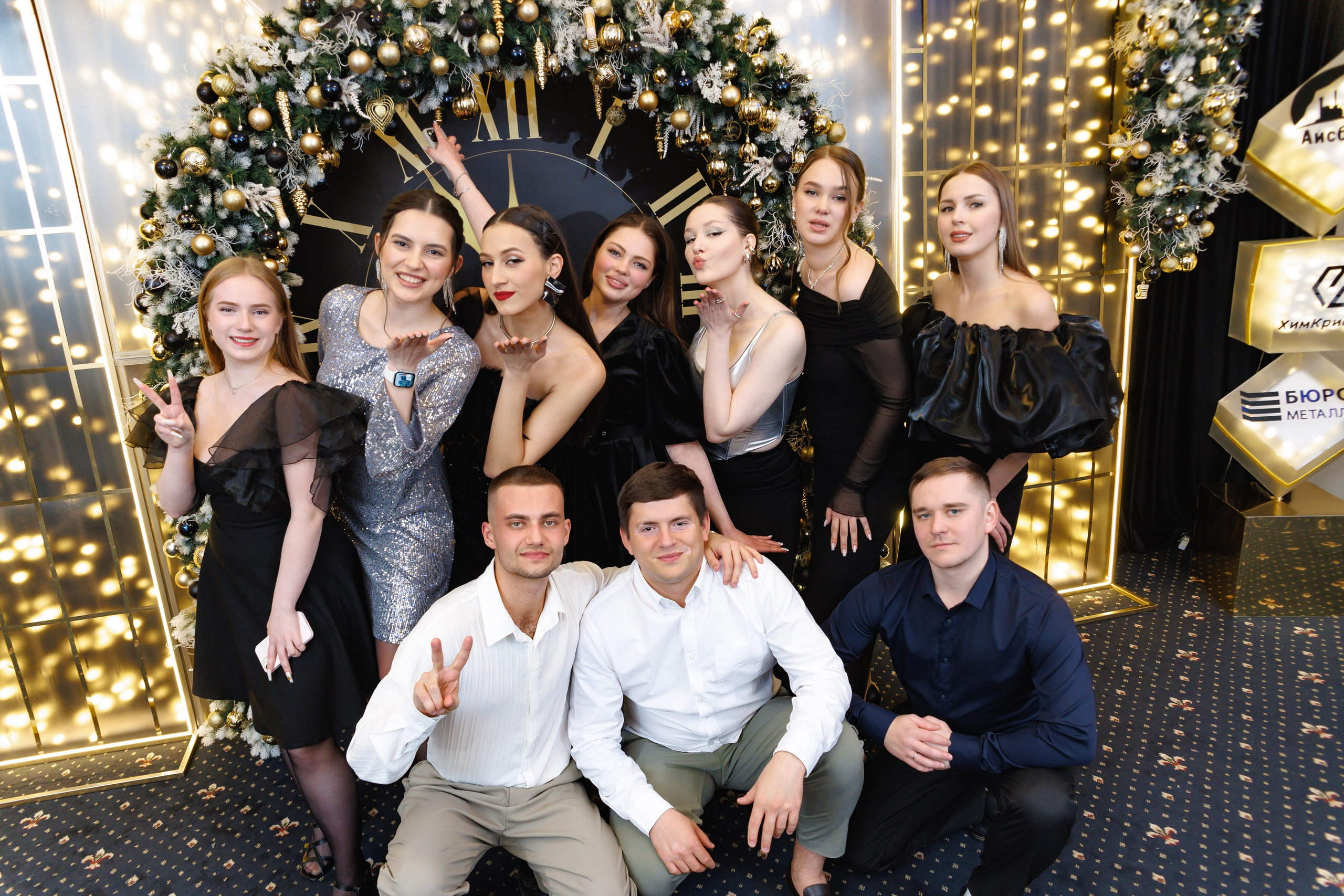 Новый Год ТНМК!. Дмитрий Судаков, фотограф в Екатеринбурге и Москве