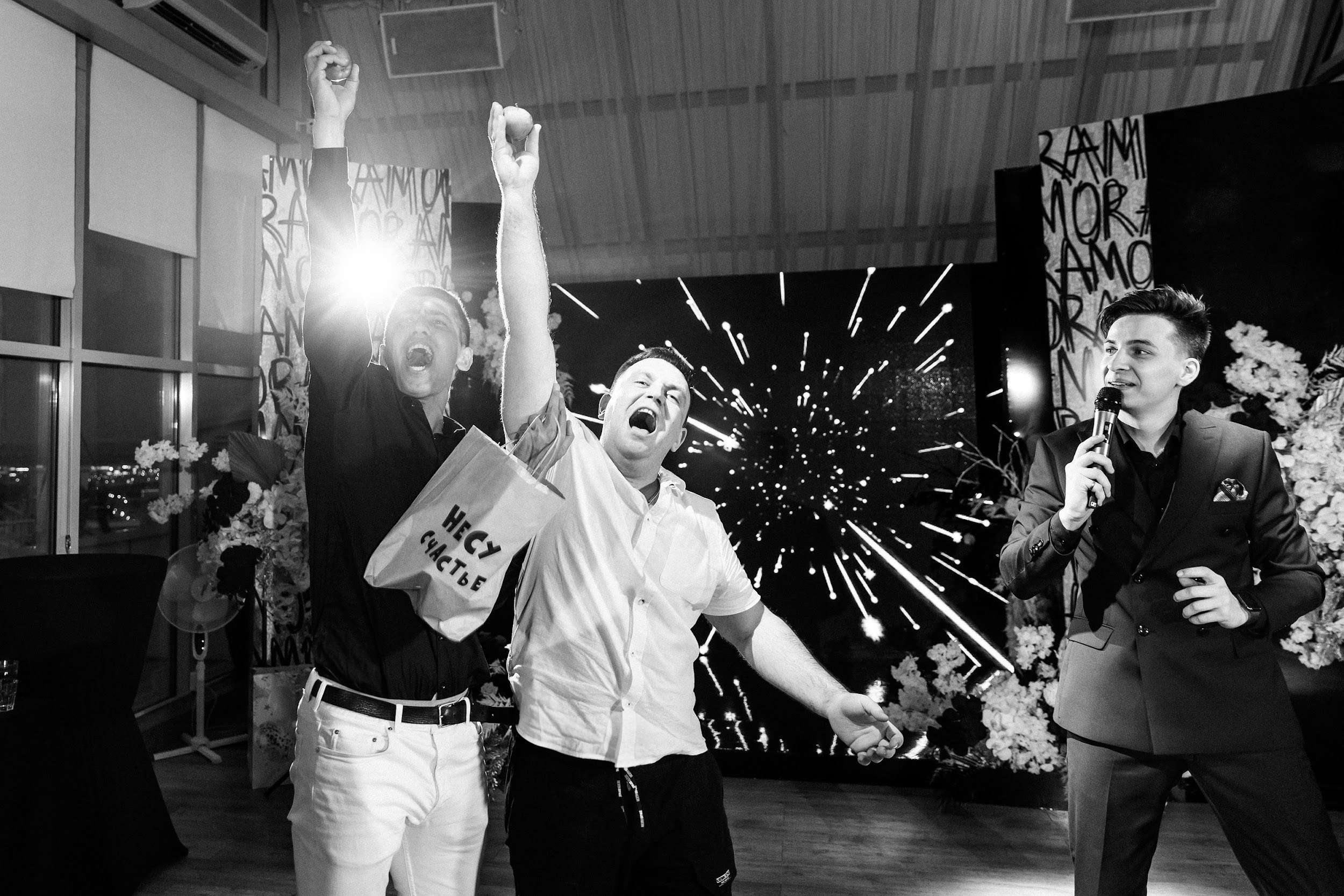 Kirill & Alyona. Шумега Василий — амбассадор вайбовых вечеринок