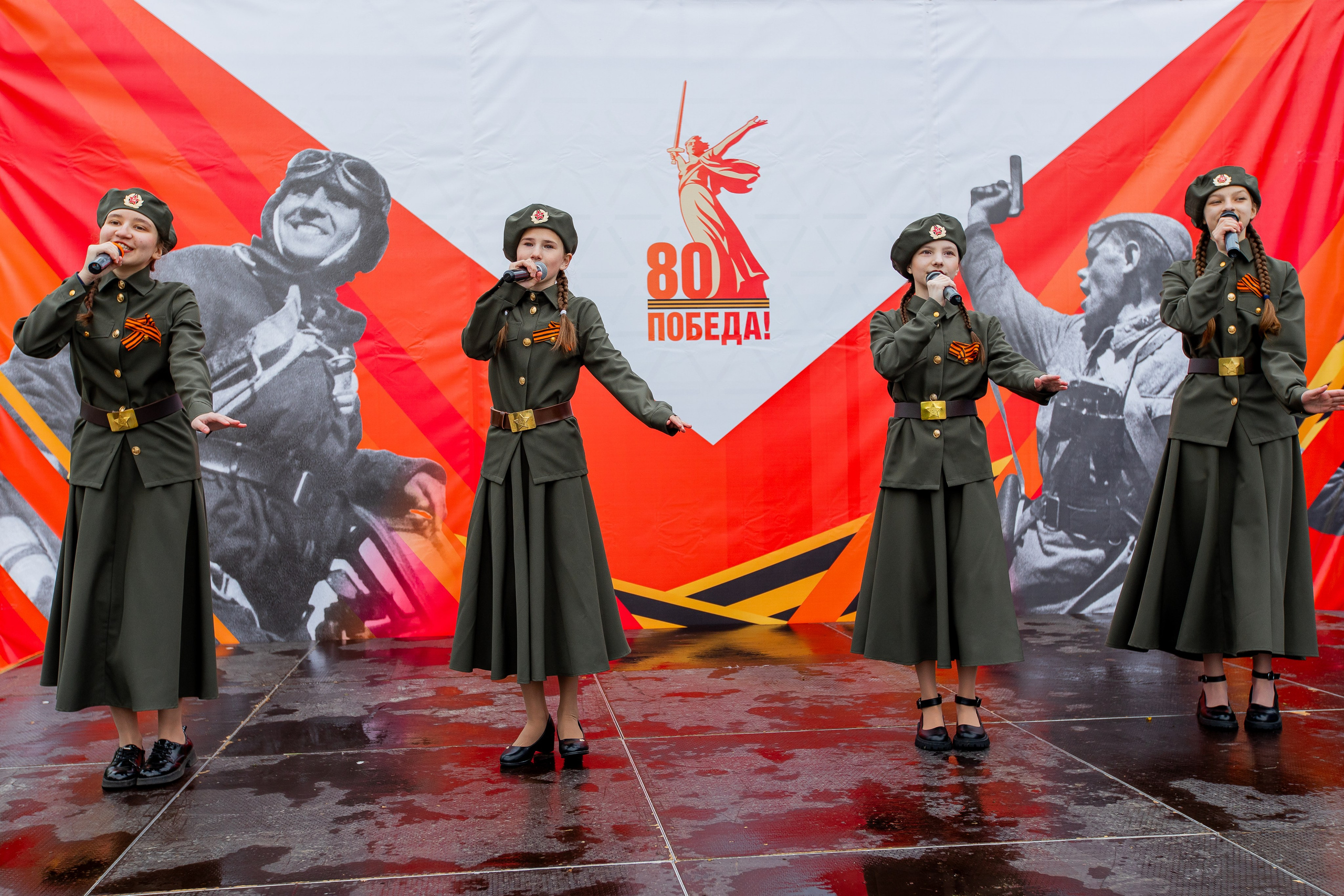 ДЕНЬ ПОБЕДЫ!