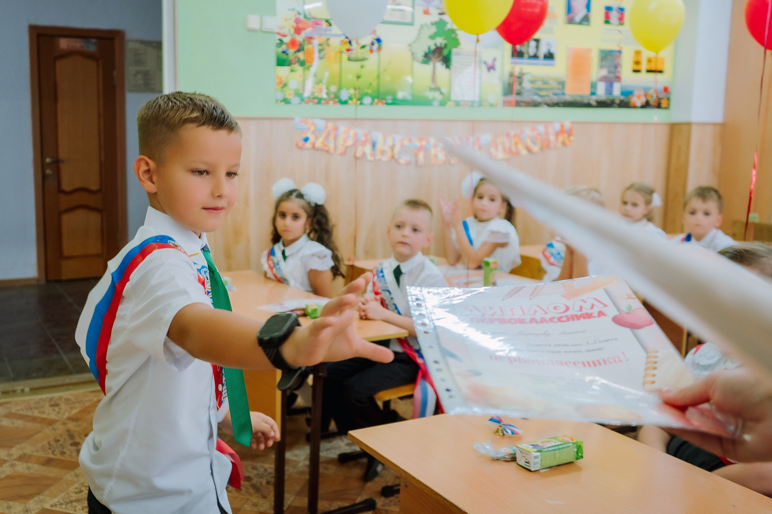 1 класс 19 школа. Выпускные альбомы Натальи Бутко: Новороссийск, Анапа, Геленджик