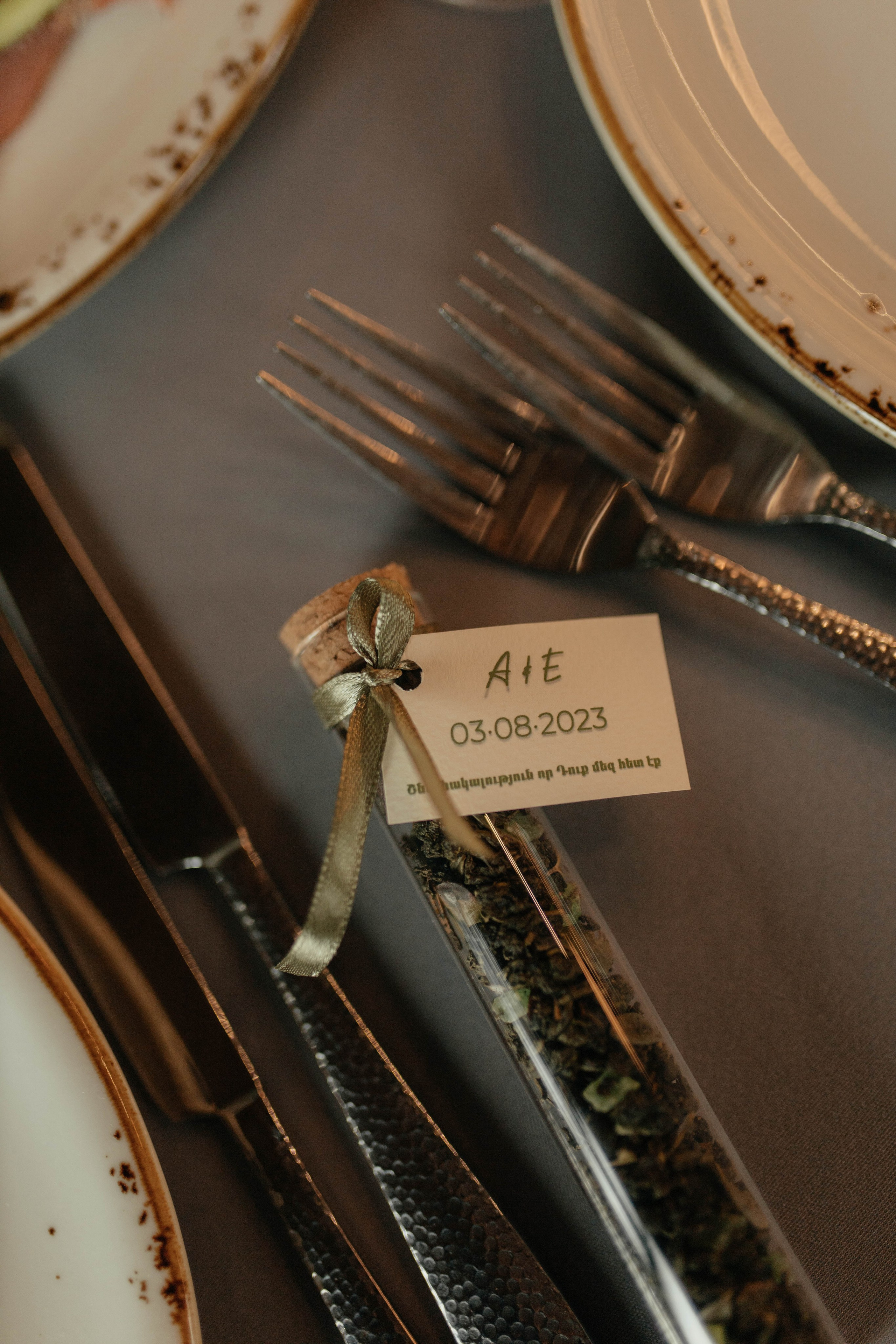 Алик и Катя. Фотограф Барнаул Полина Теплова