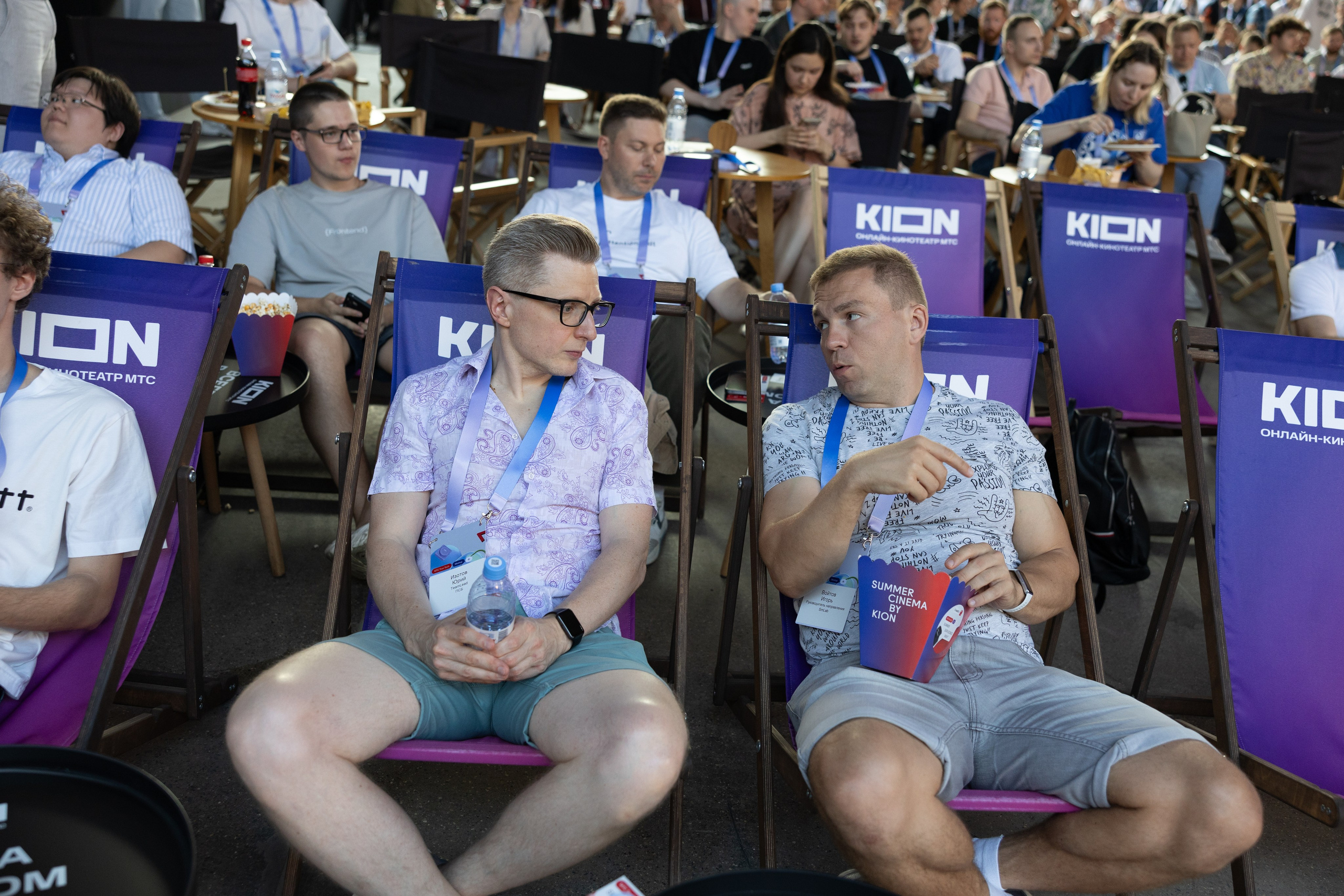 MTC TRUE TECH by Cinema. Свадебный фотограф | Москва