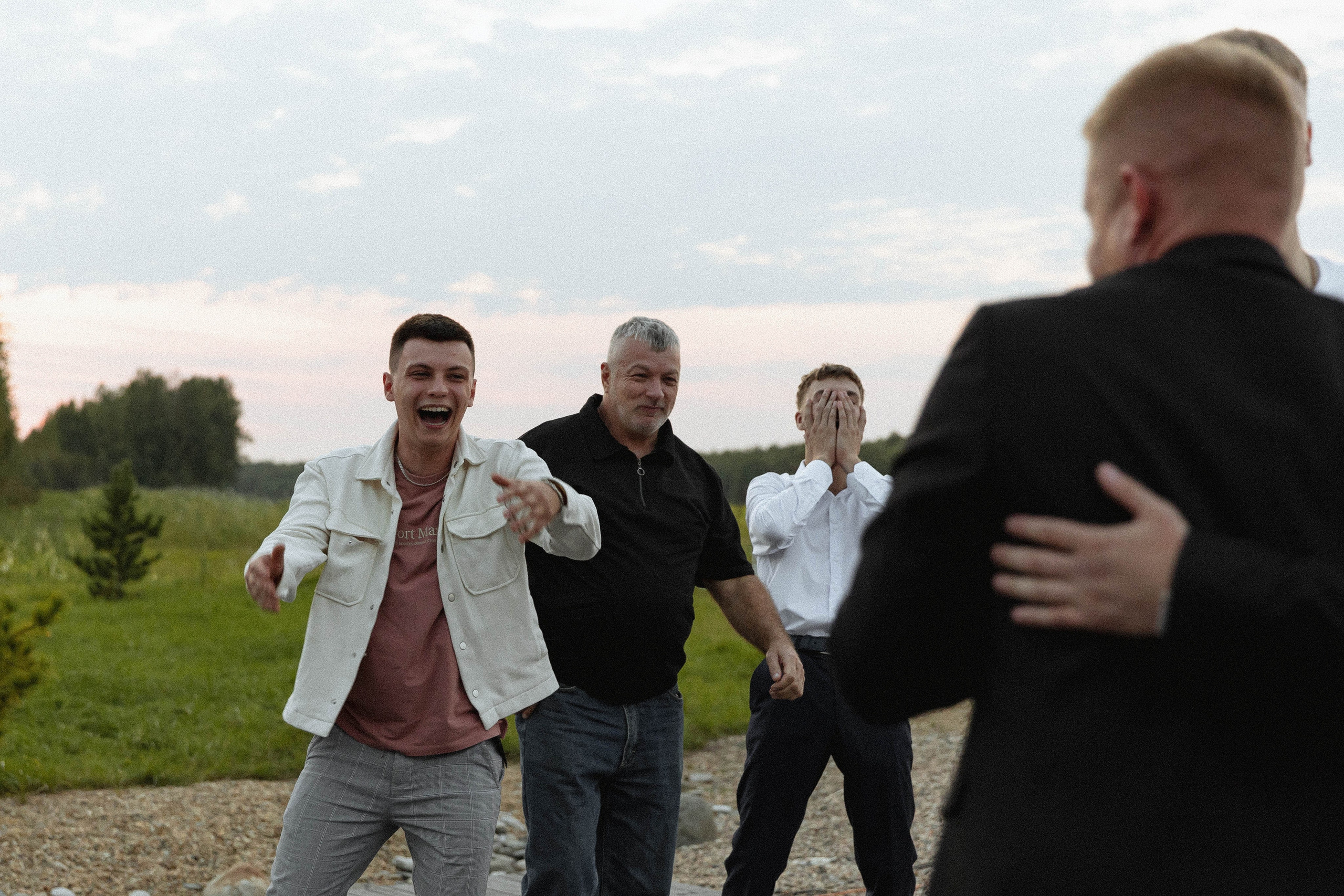 Это любовь. Э Т О М Ы