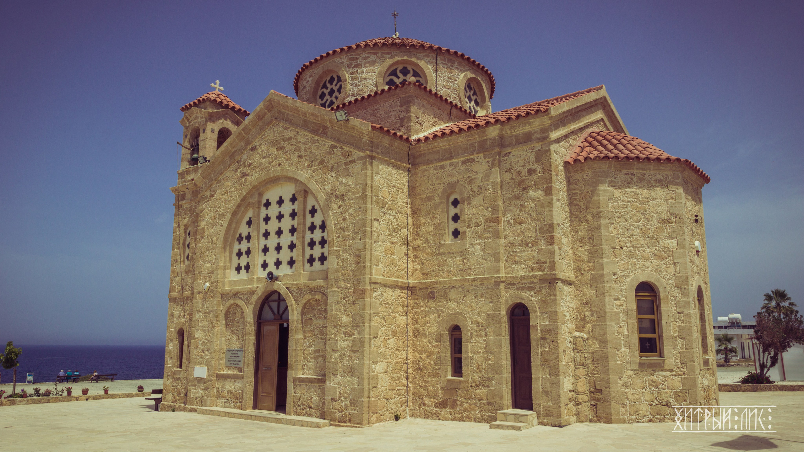 Кипр. Фотограф-путешественник Самойлов Максим «Sly Fox»