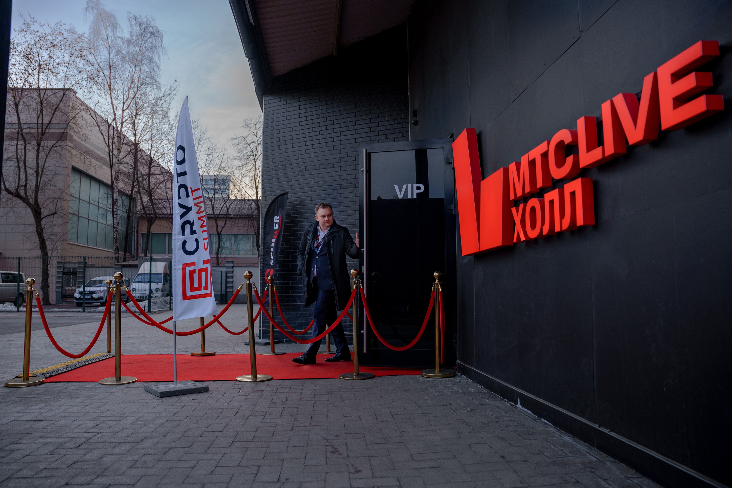 Репортажный фотограф Сергей Дружинин на мероприятие в Москве. Репортажный фотограф Москва Сергей Дружинин