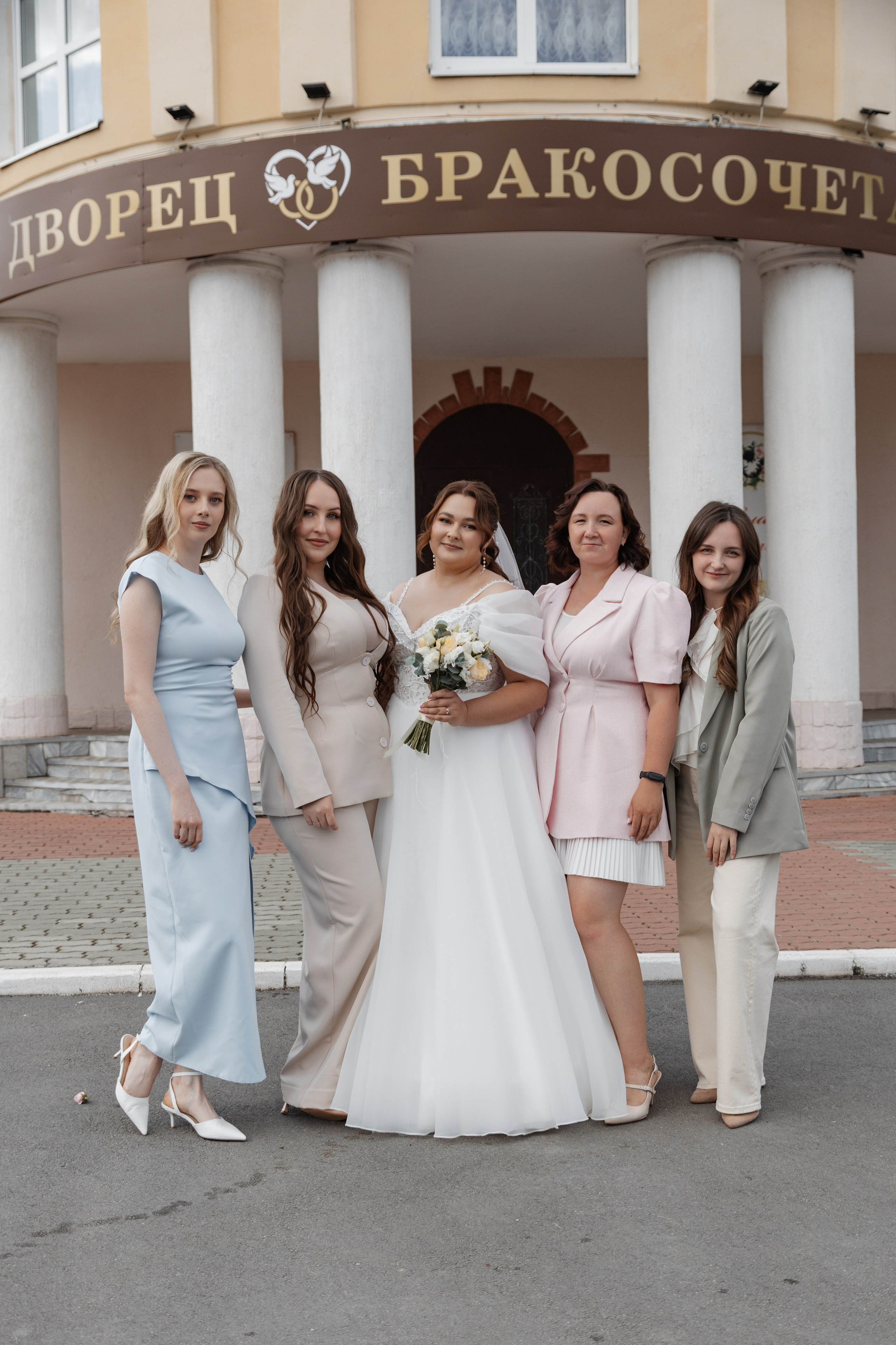 Денис&Анна. Свадебный фотограф Диана Артемьева, Йошкар-Ола