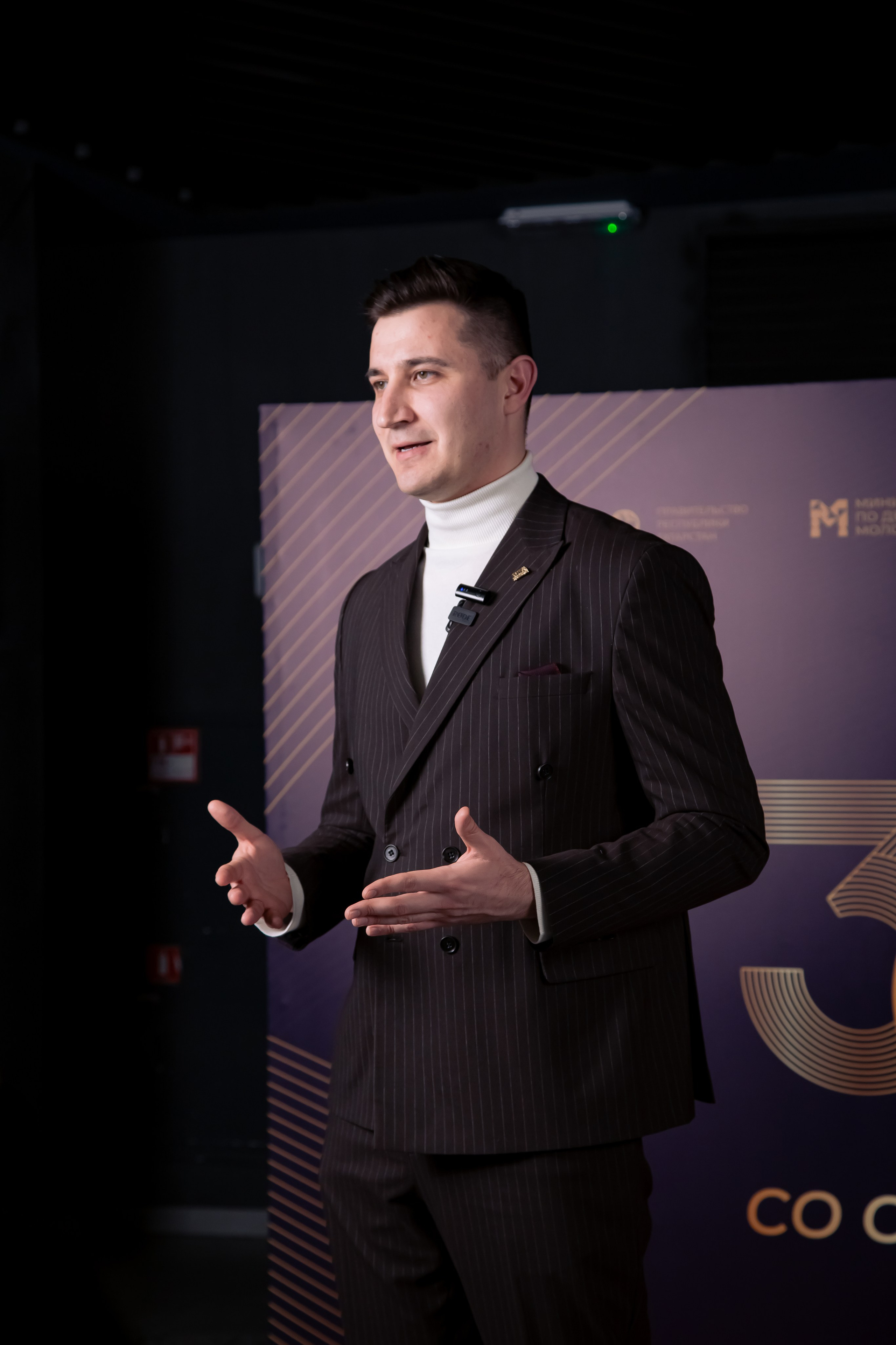 30-летие «Лиги студентов». Репортажный и портретный фотограф Казань / Горячих Полина