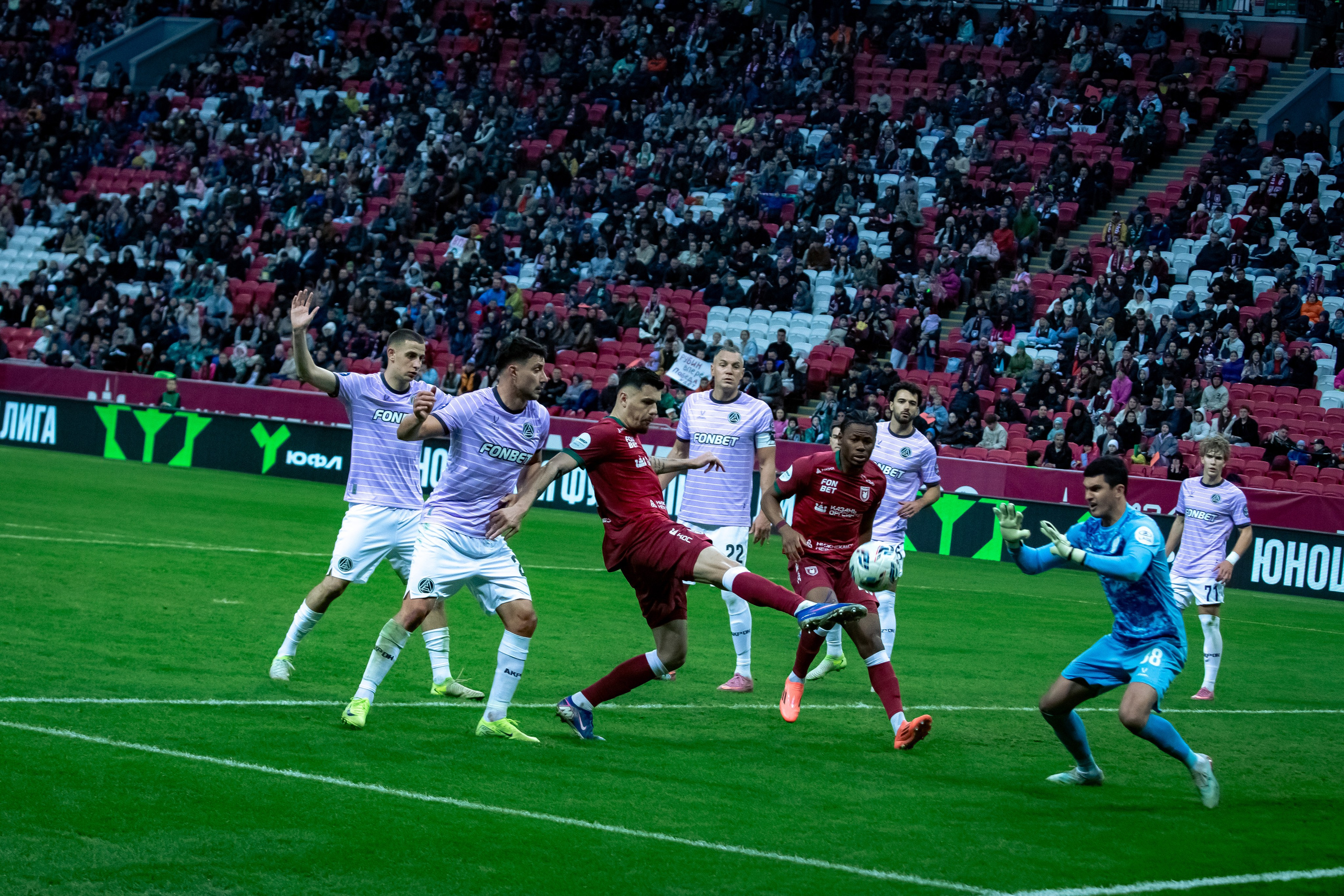 Рубин-Акрон. Репортажный и портретный фотограф Казань / Горячих Полина