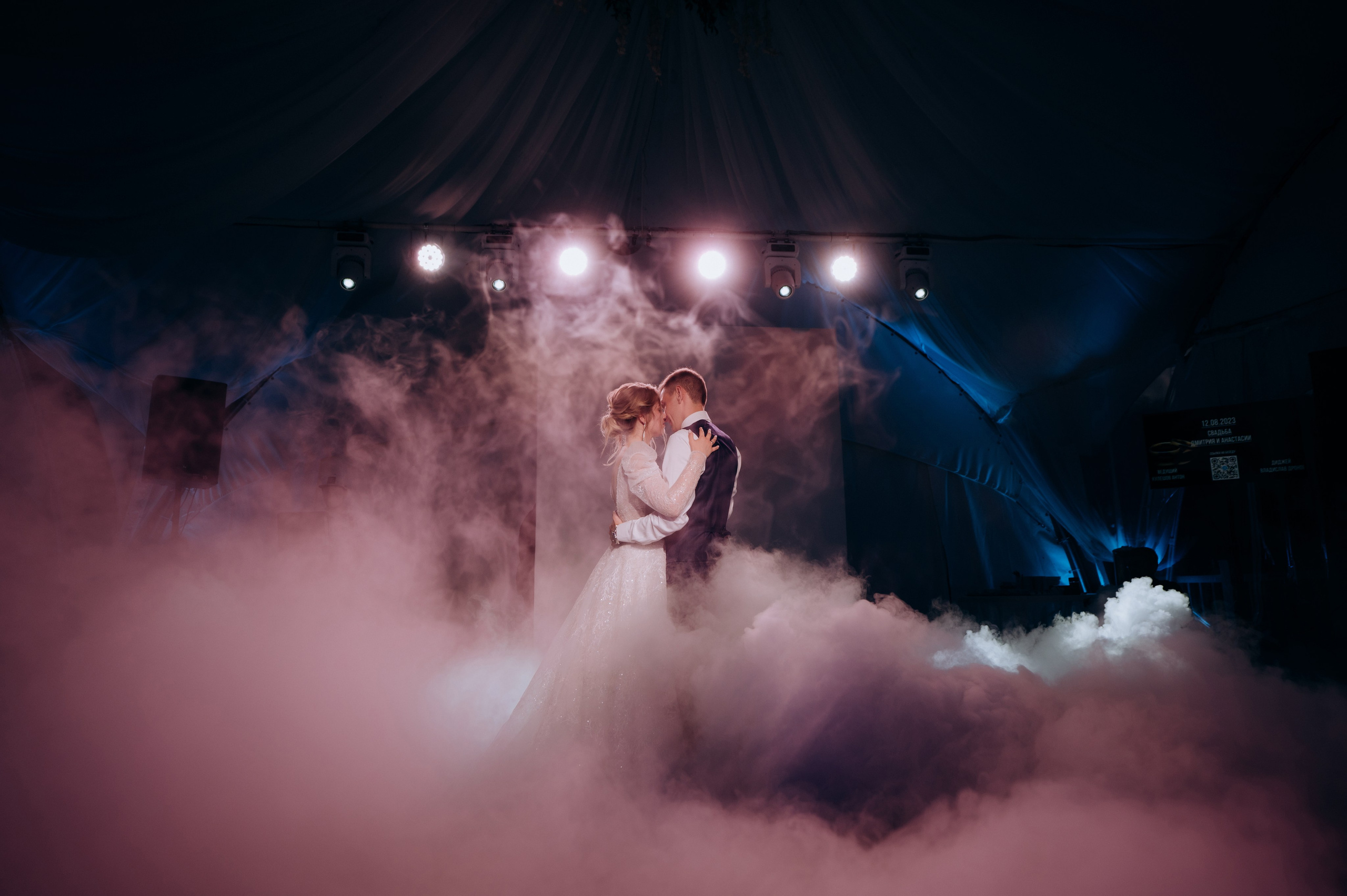 Настя + Дима. Свадебный фотограф в Тамбове Валерий Тихов