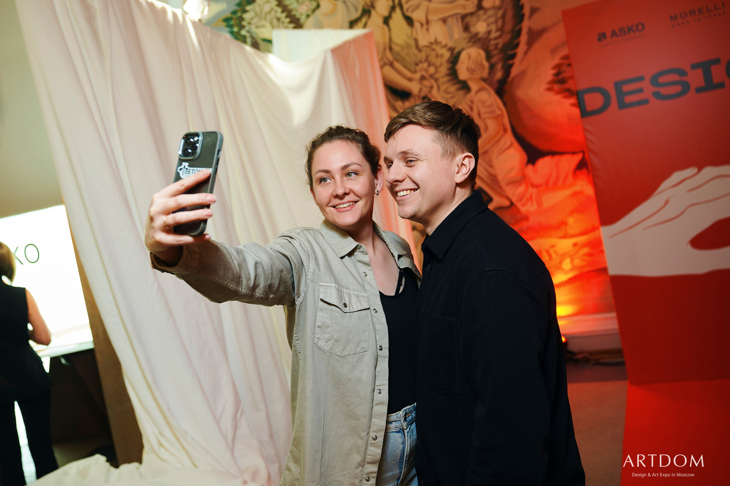 ARTDOM DESIGN TOUR. Главная