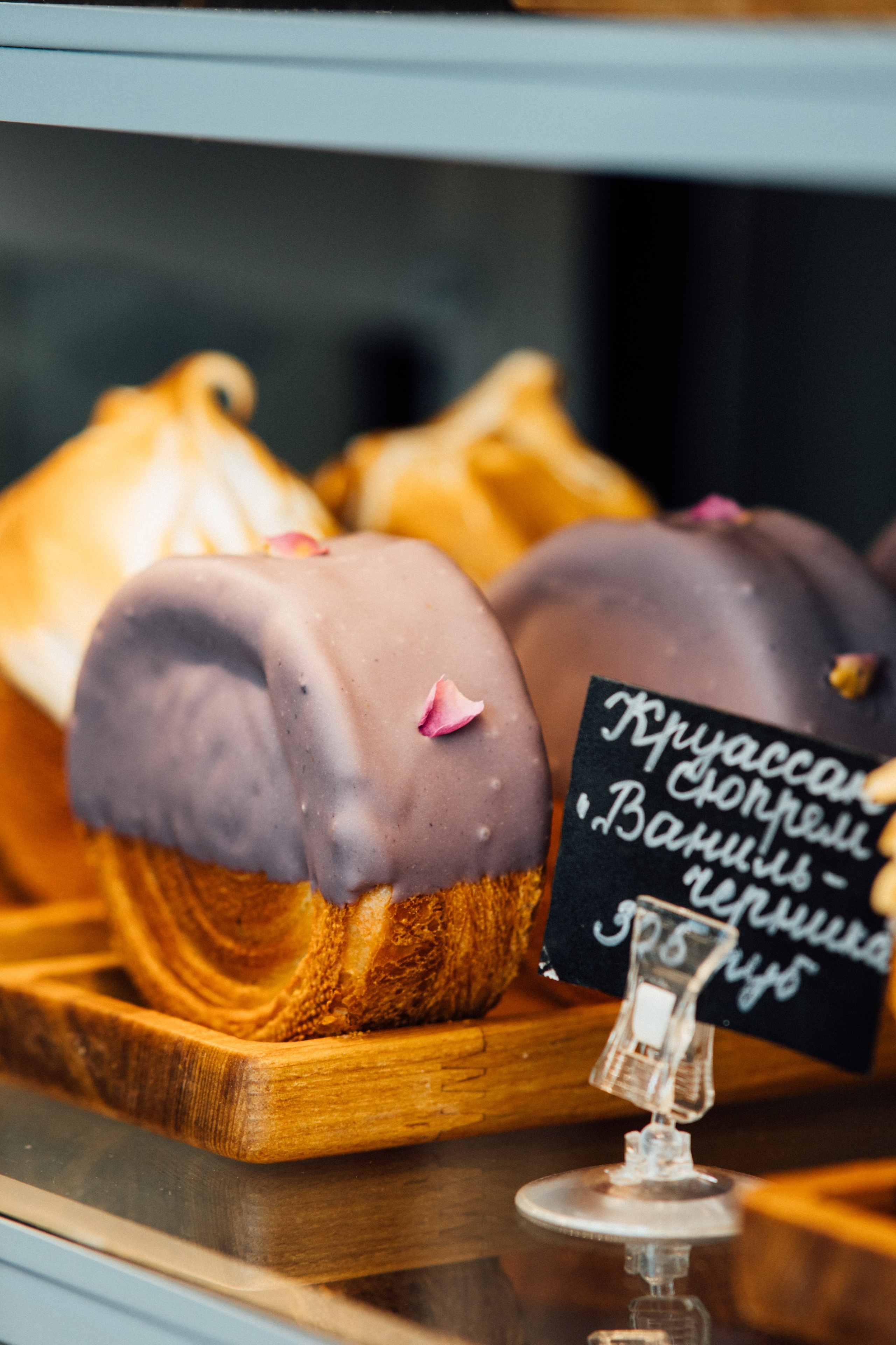 Кофейня | Magic сoffee. Фотограф на любое событие в Кемерово