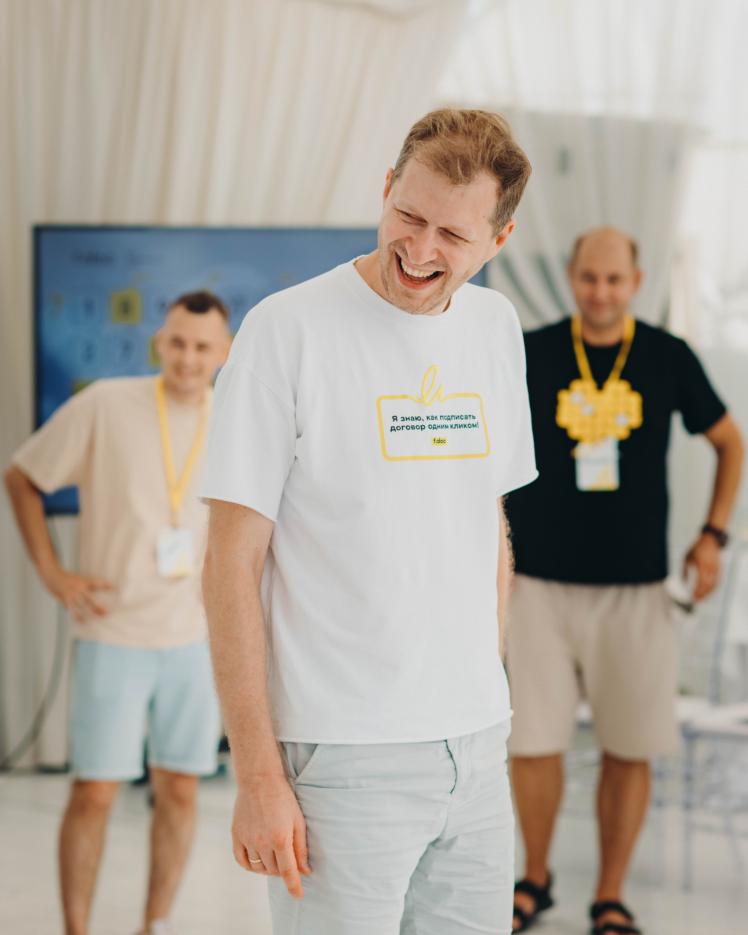 F.Doc. Главная