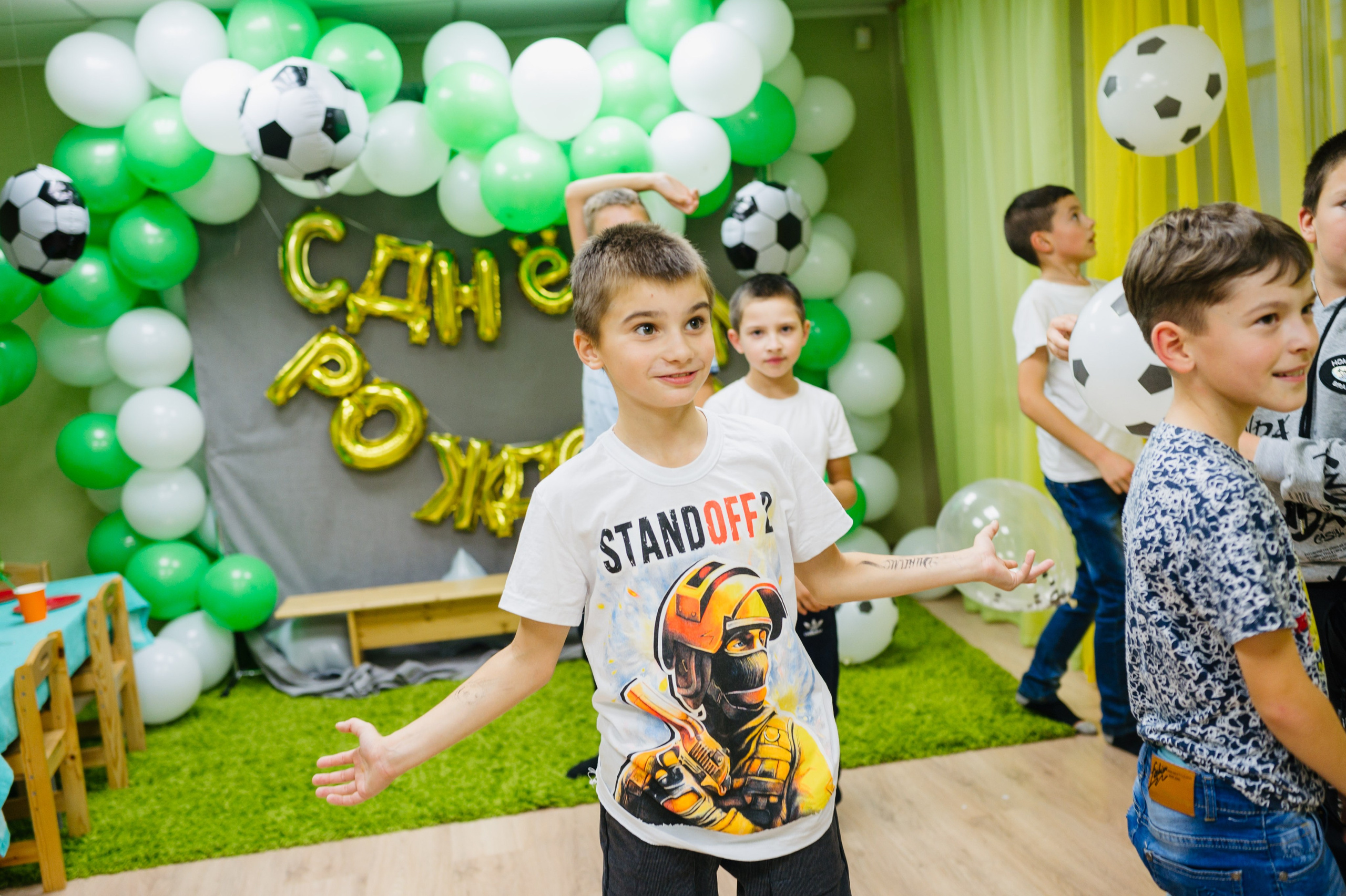 День Рождения в теме футбола