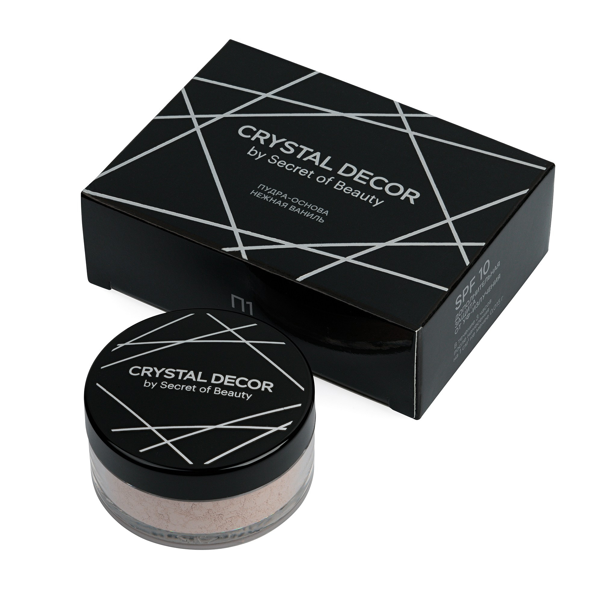 Косметика. Предметный фотограф в Москве Вячеслав Тимошенко