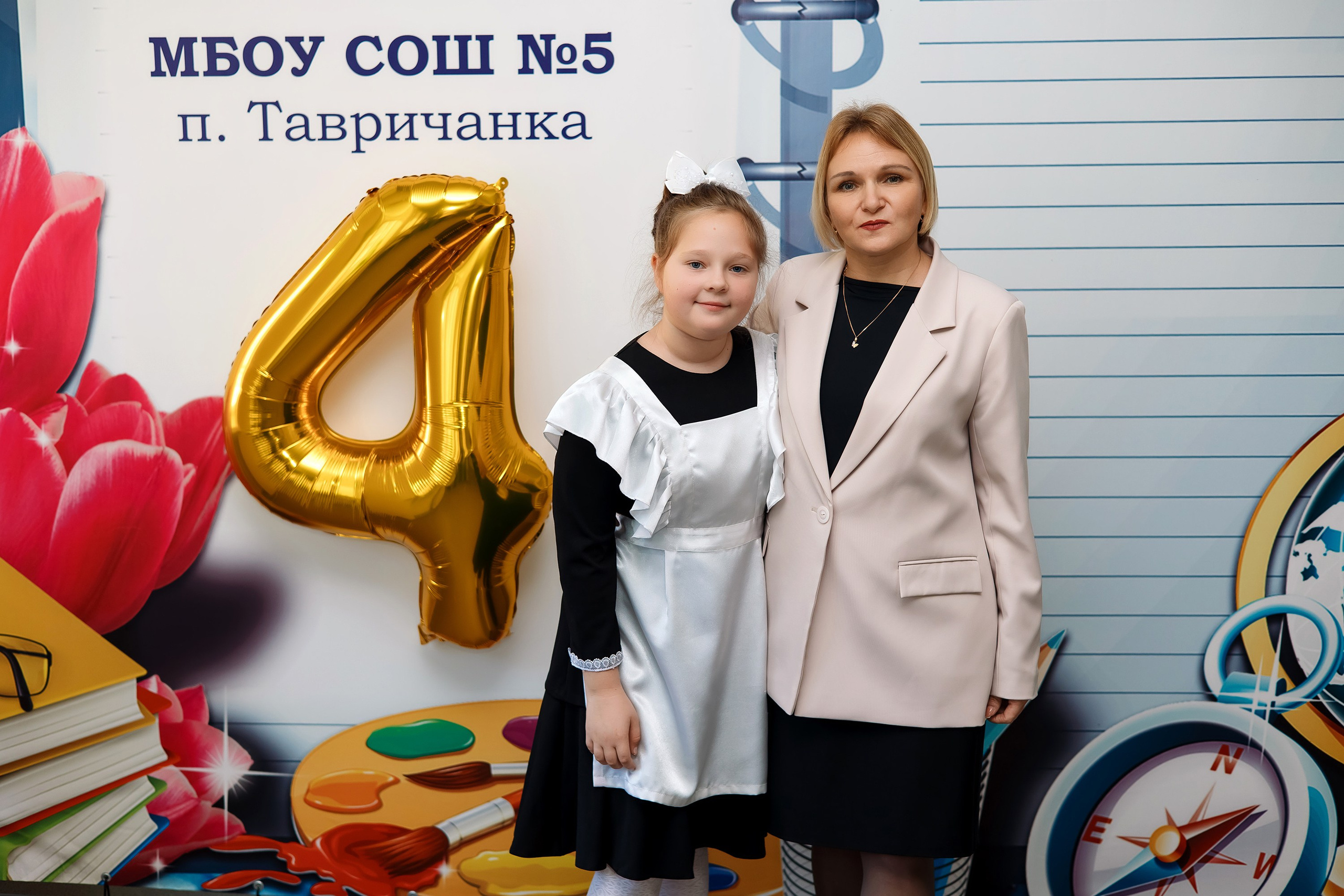 4 класс пос. Тавричанка. Фотограф Любовь Корниенко, Примоский край