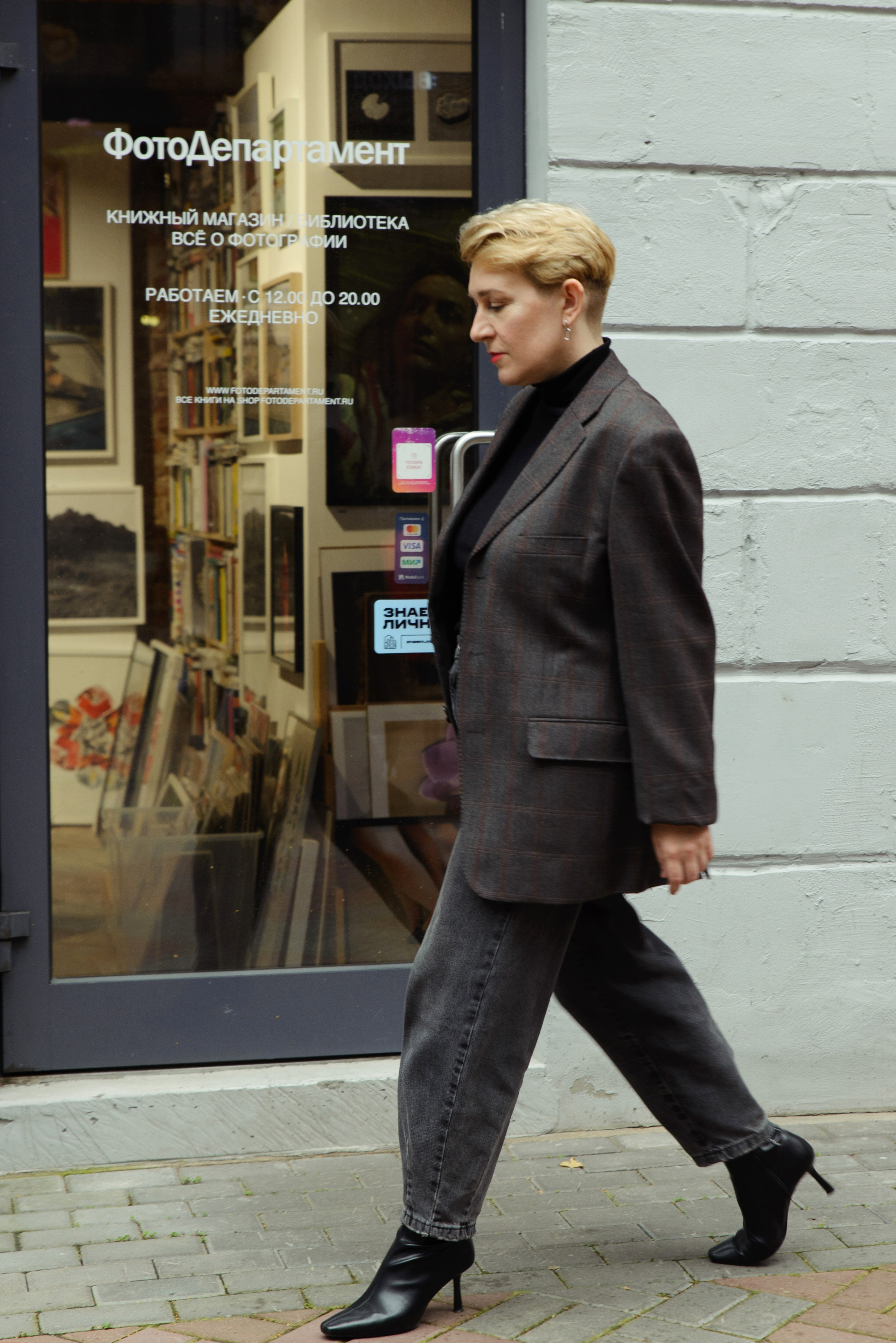 Персональный проект для основателя Фотодепартамента Нади Шереметовой