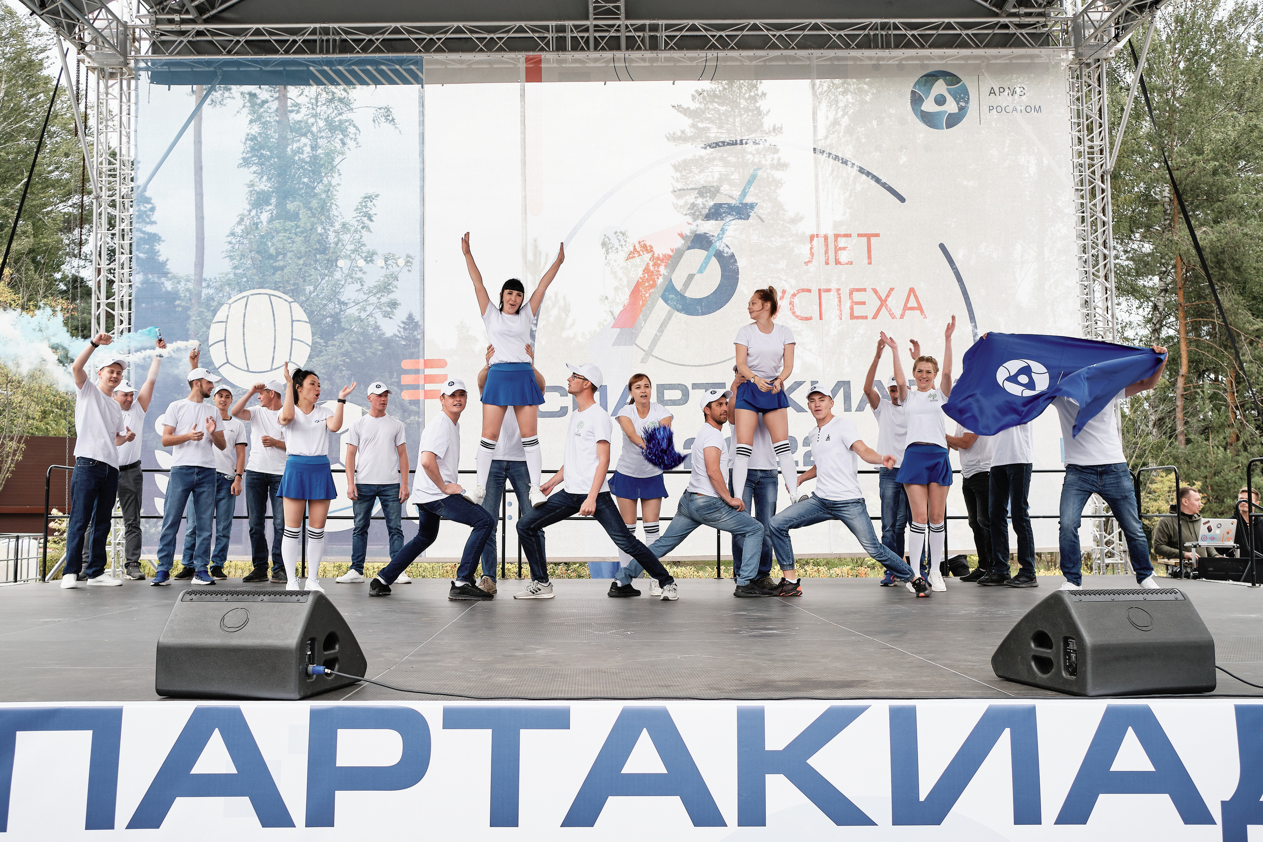 Спартакиада АРМЗ. Антон Гошовский - свадебный и семейный фотограф в Москве и Крыму