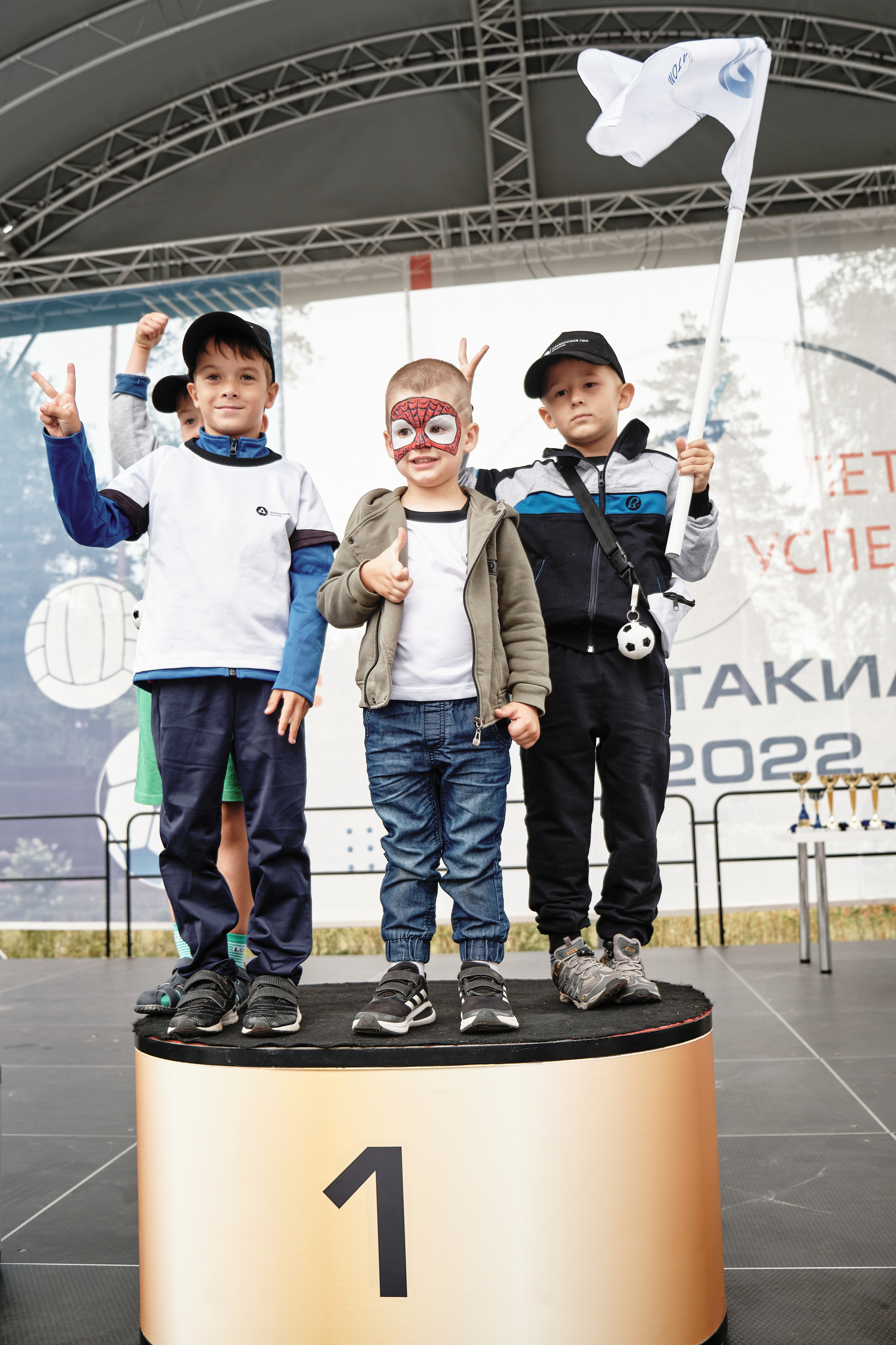 Спартакиада АРМЗ. Антон Гошовский - свадебный и семейный фотограф в Москве и Крыму