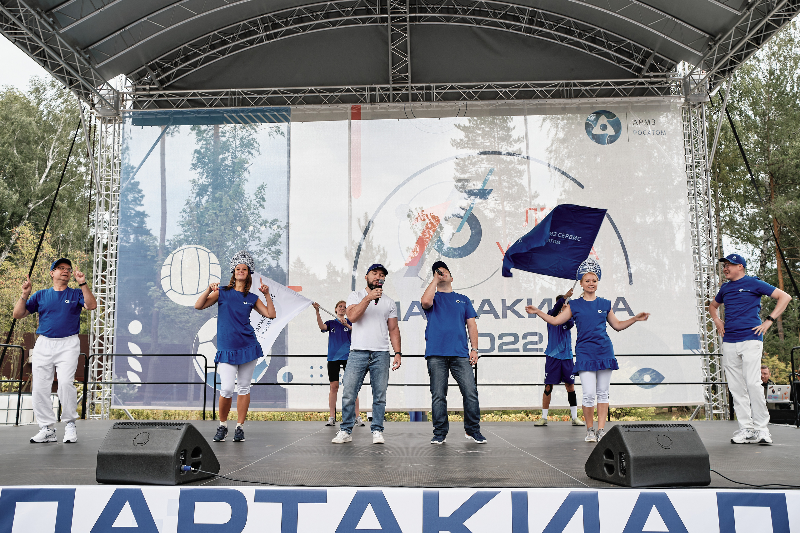 Спартакиада АРМЗ. Антон Гошовский - свадебный и семейный фотограф в Москве и Крыму