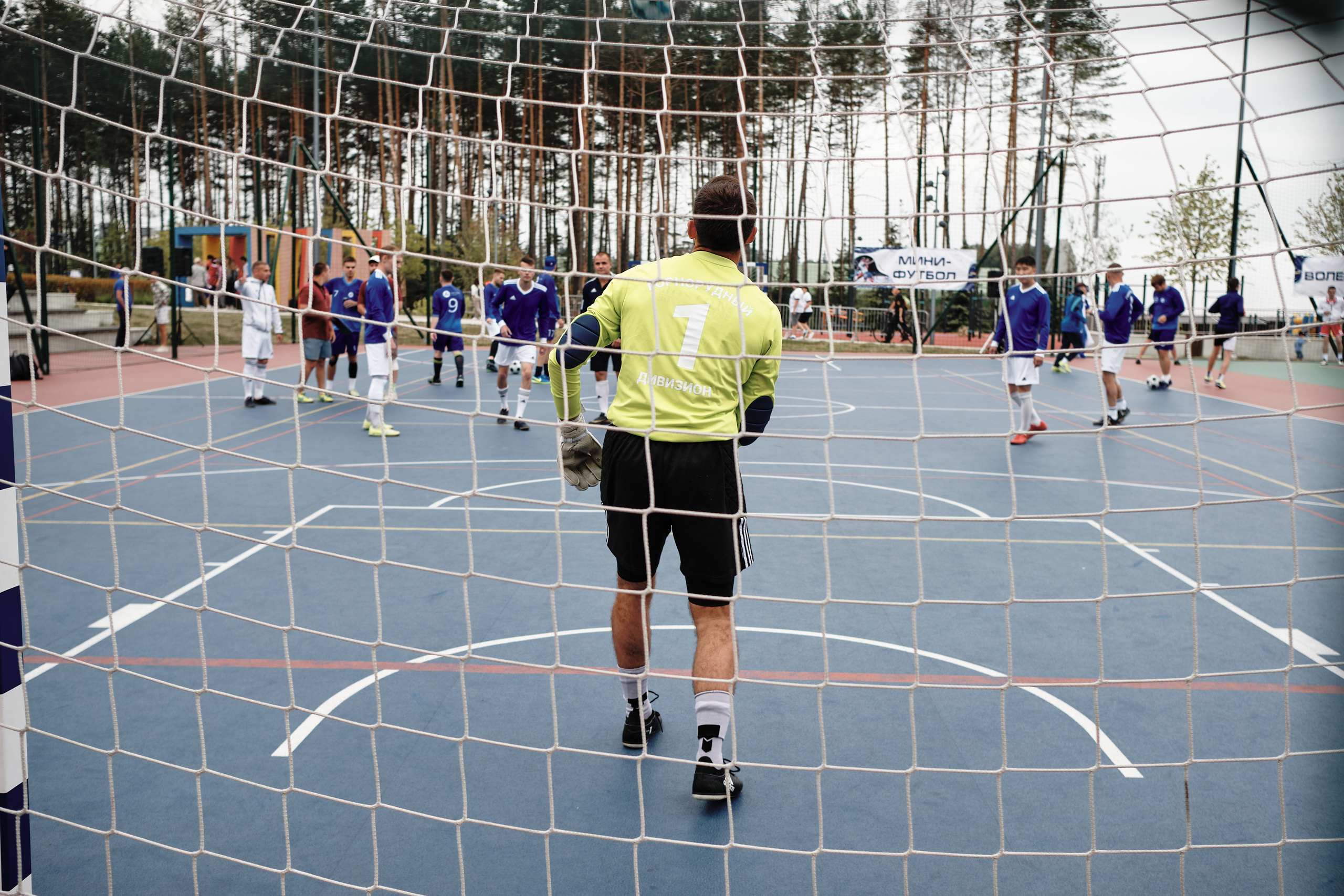 Спартакиада АРМЗ. Антон Гошовский - свадебный и семейный фотограф в Москве и Крыму