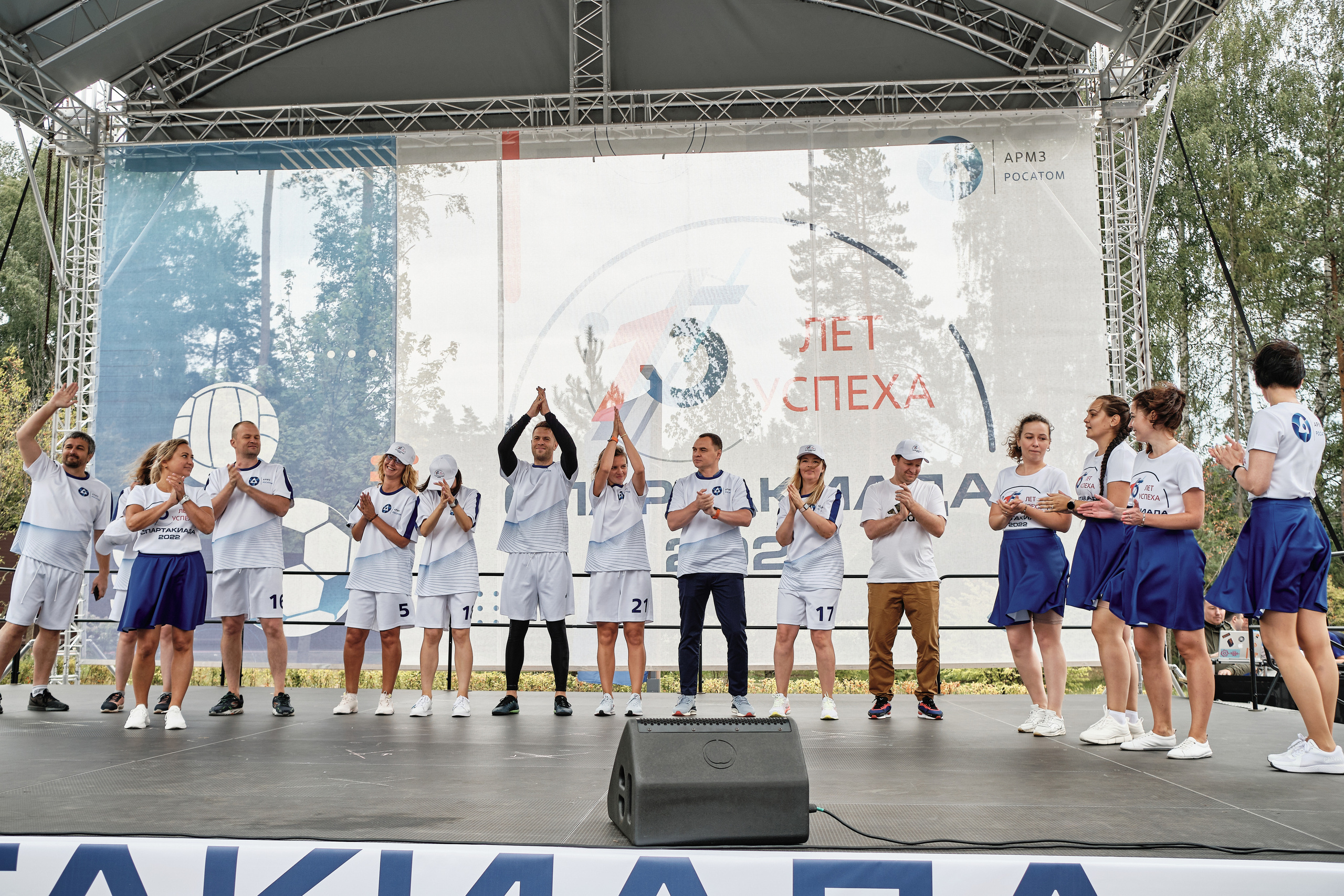 Спартакиада АРМЗ. Антон Гошовский - свадебный и семейный фотограф в Москве и Крыму